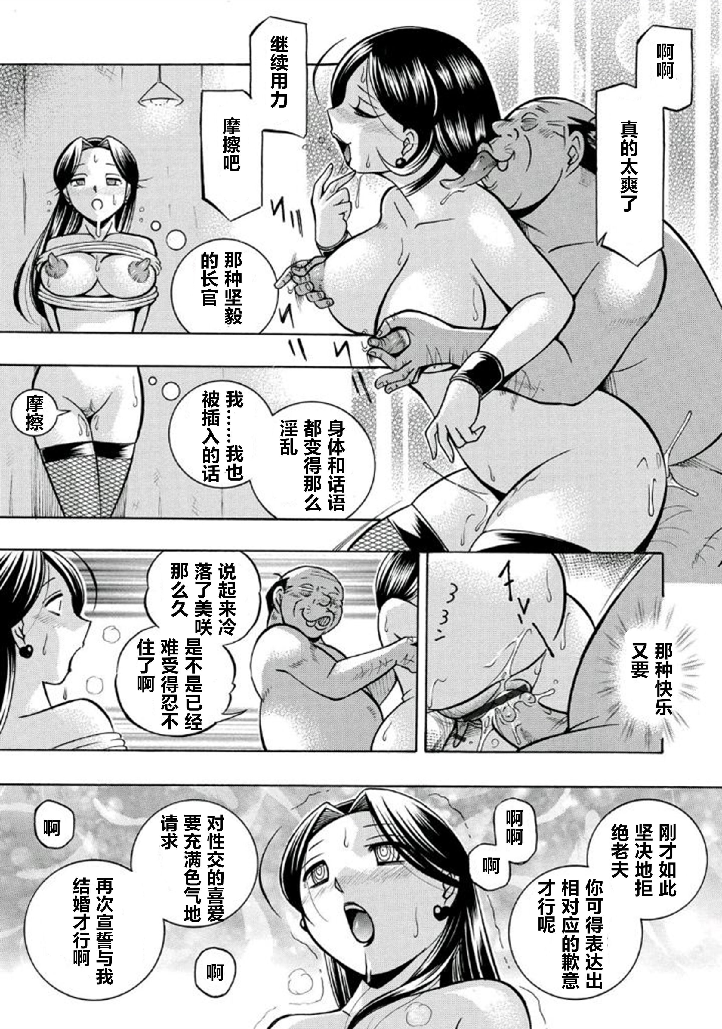 146