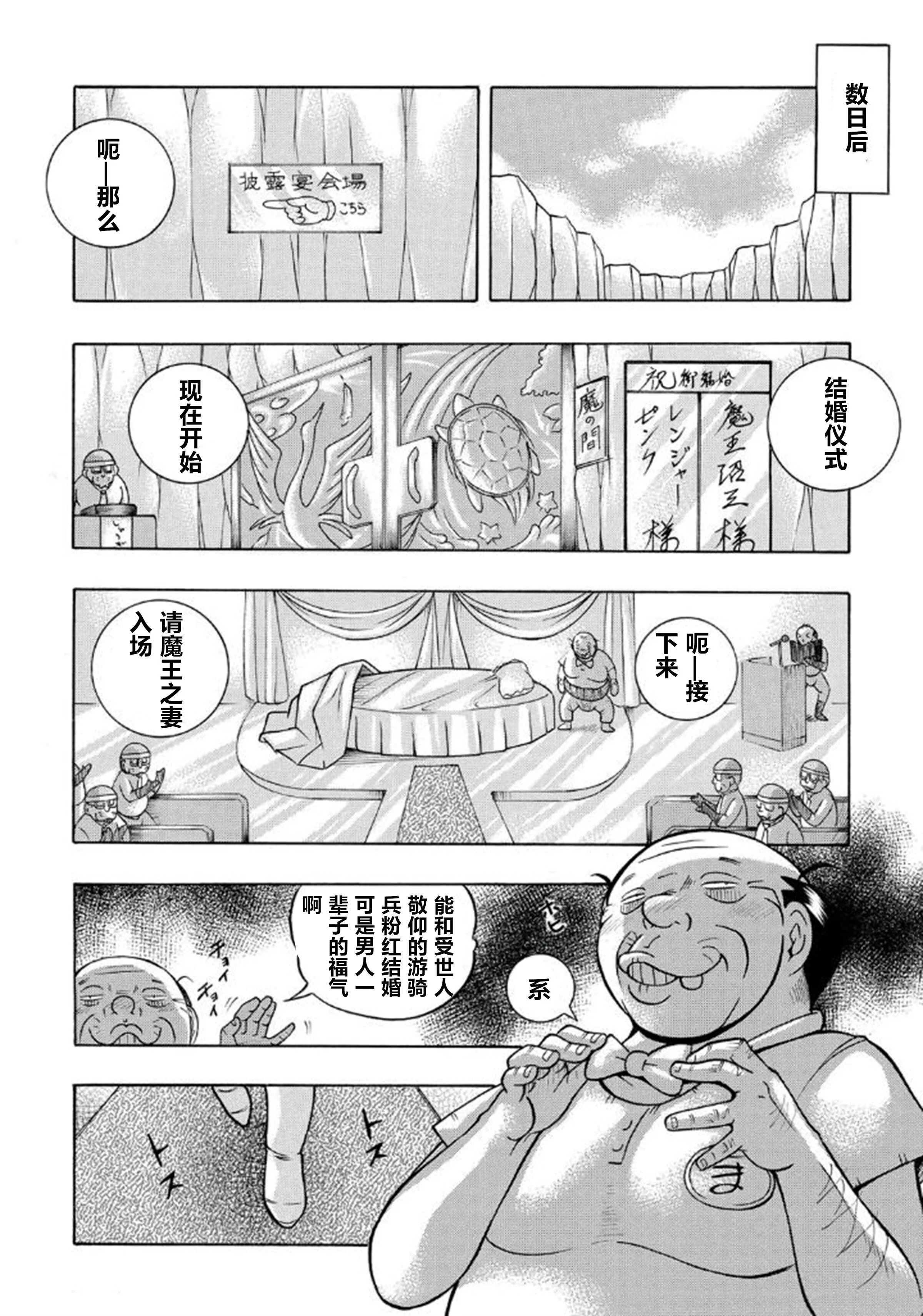 165