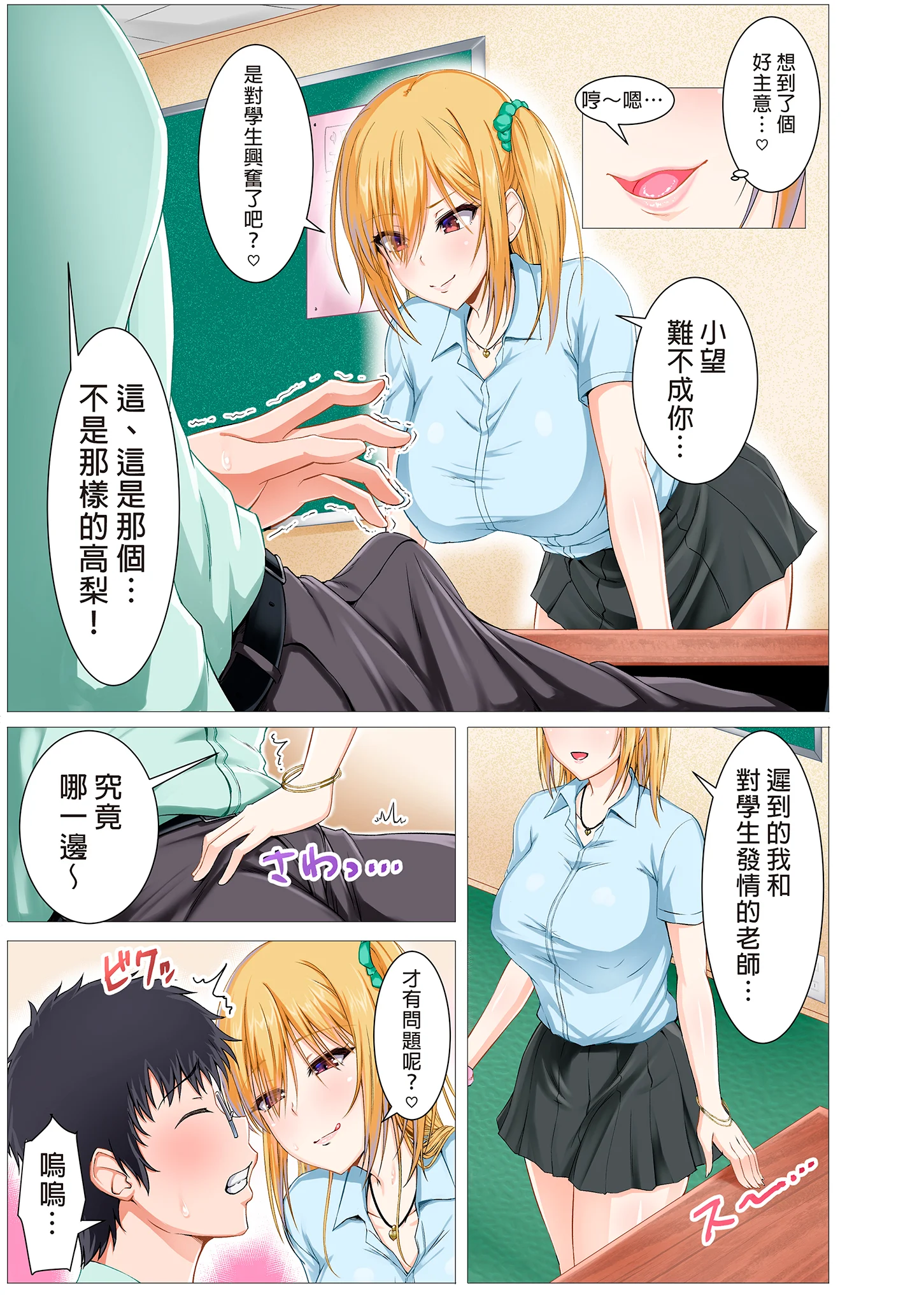 i-003