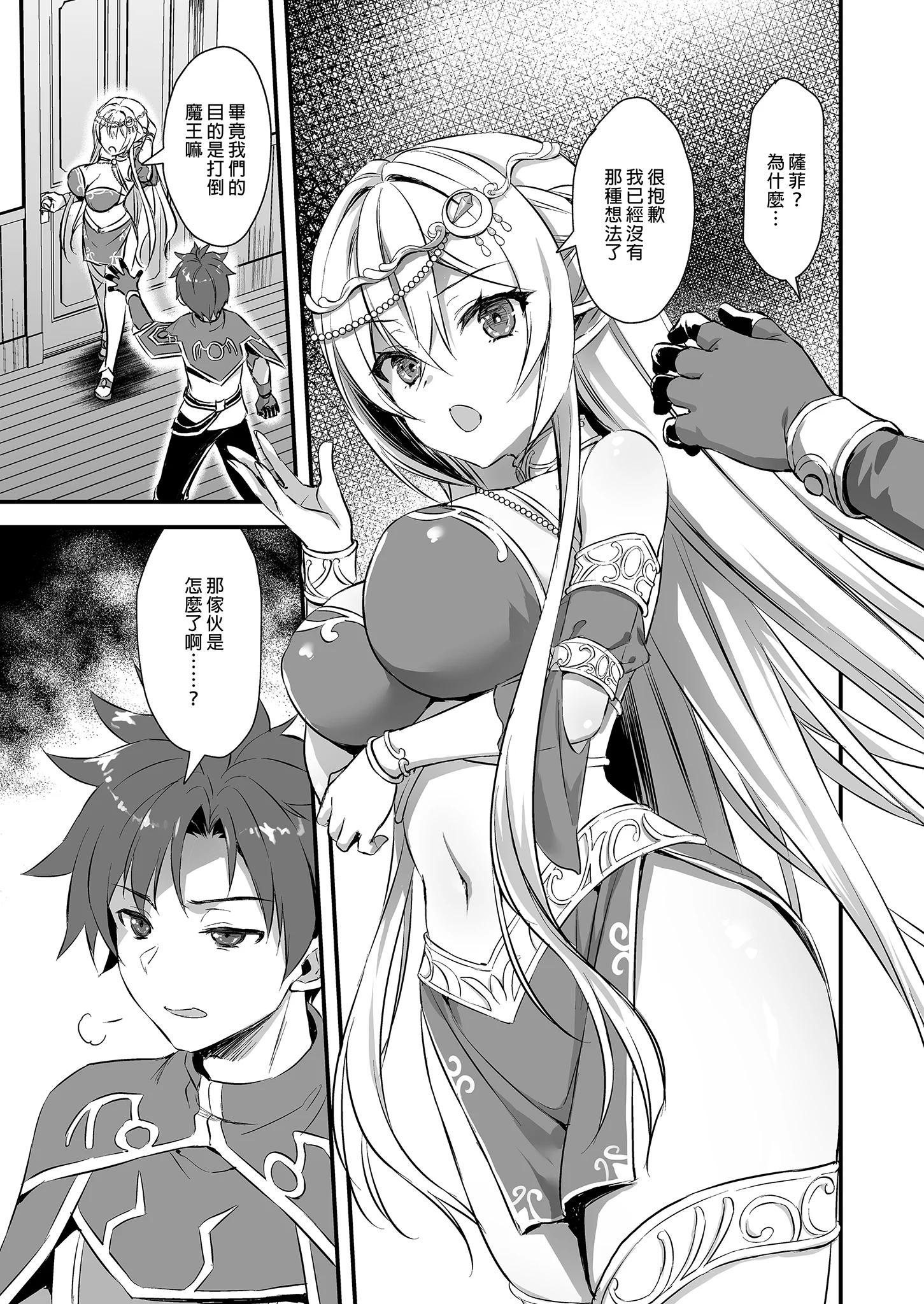 i-003