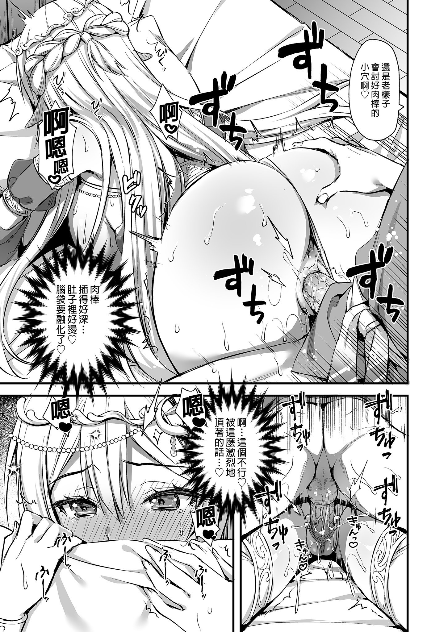 i-011