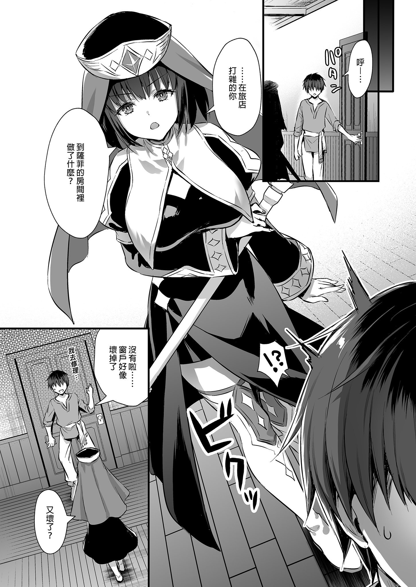 i-015