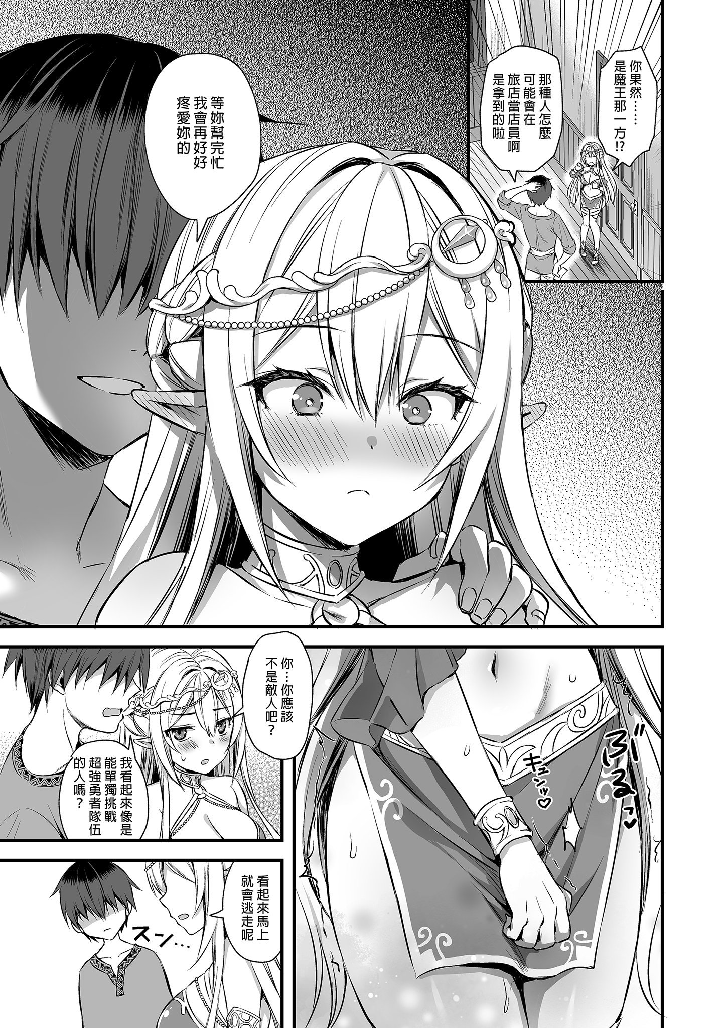 i-019