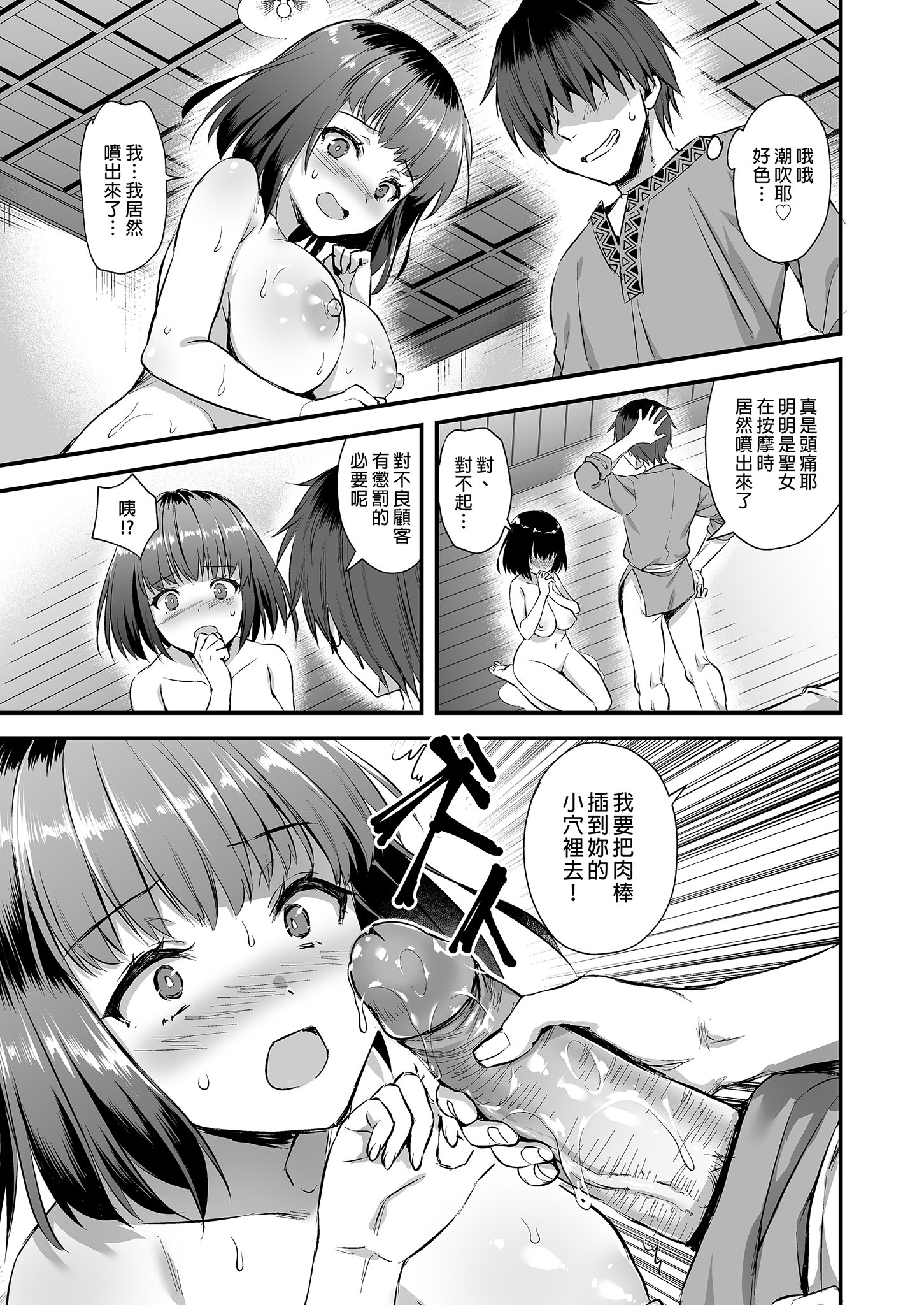 i-035