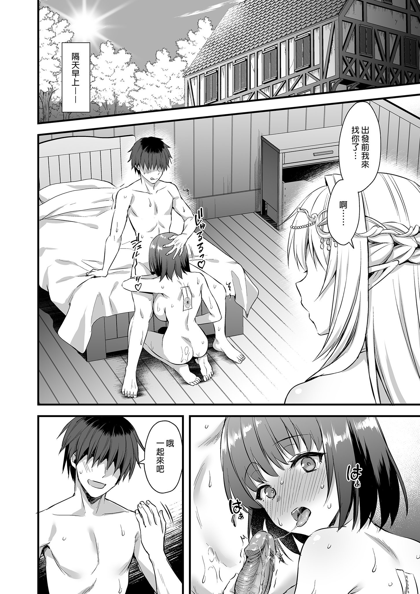 i-048