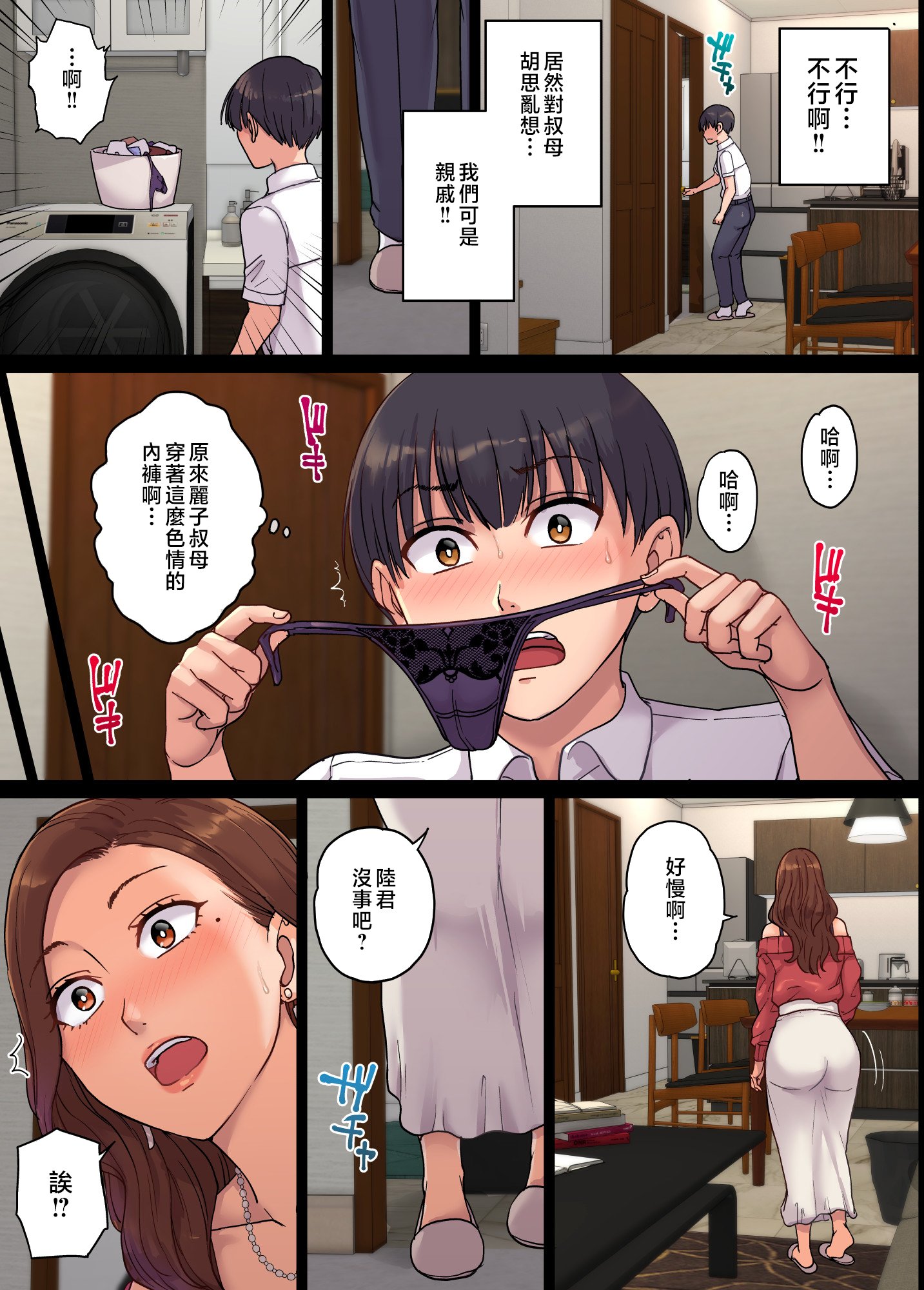 __010