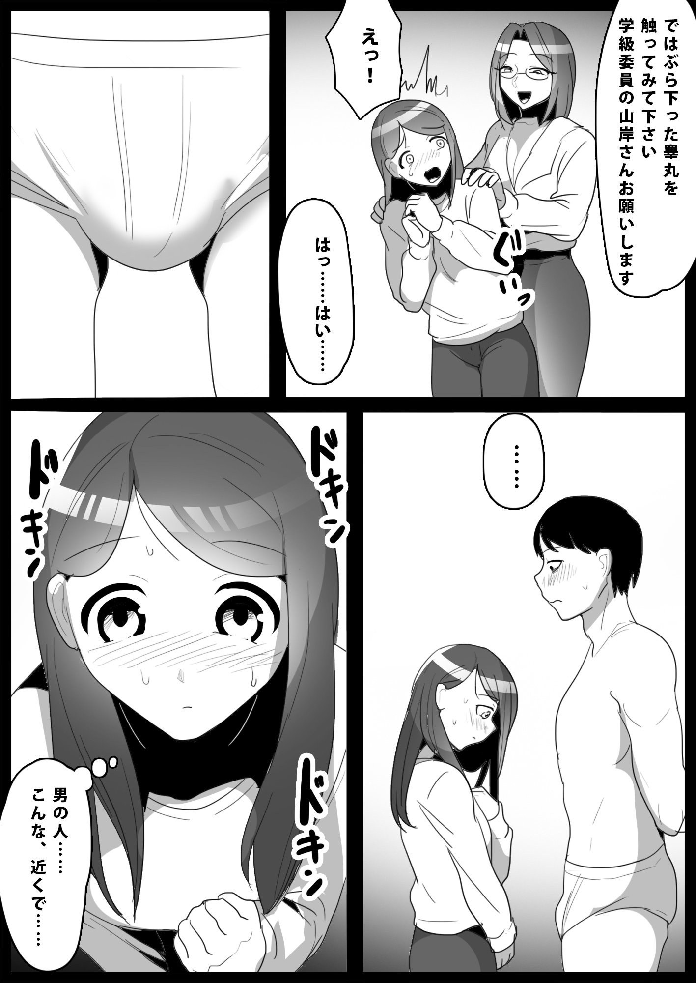 04