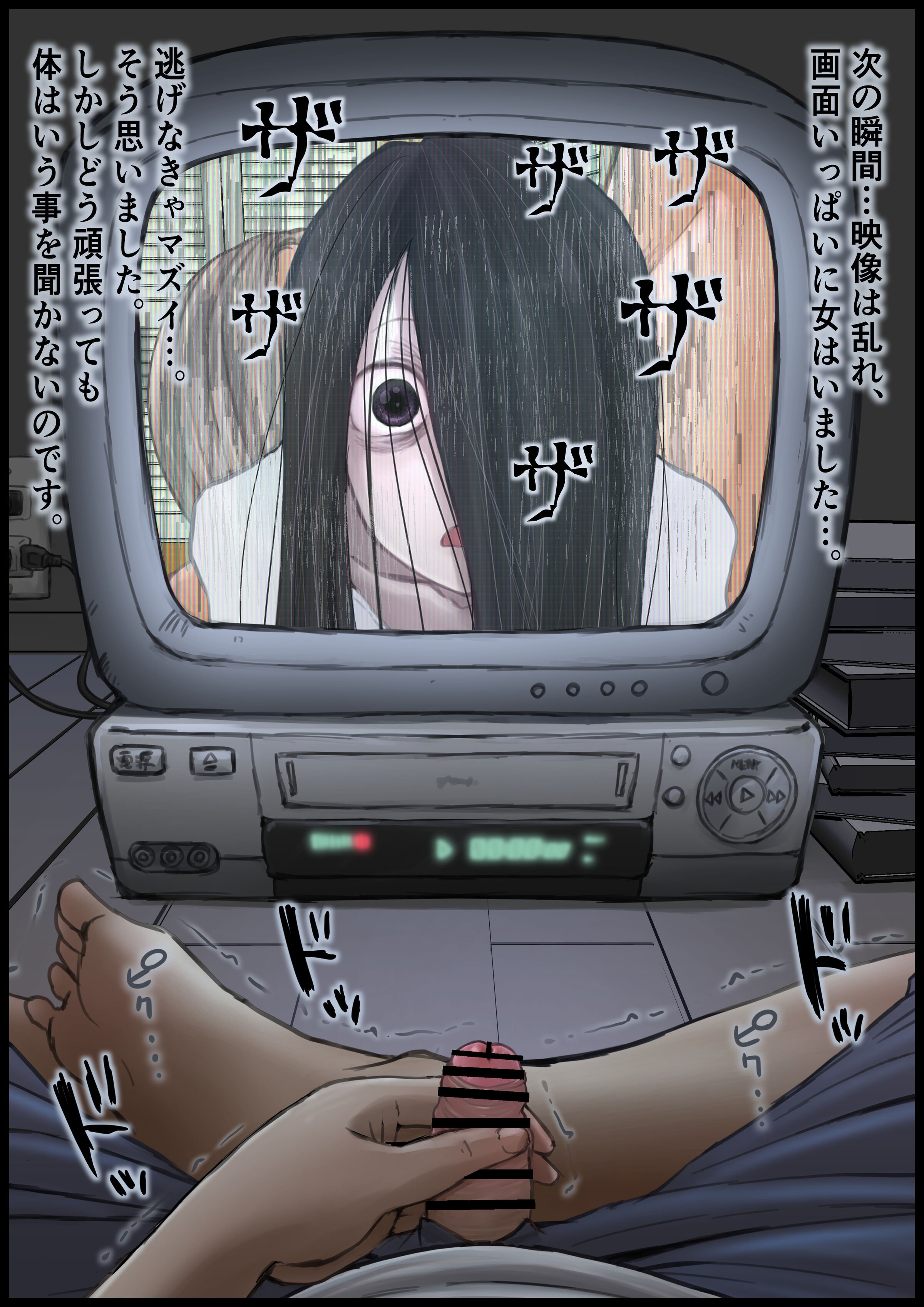 07