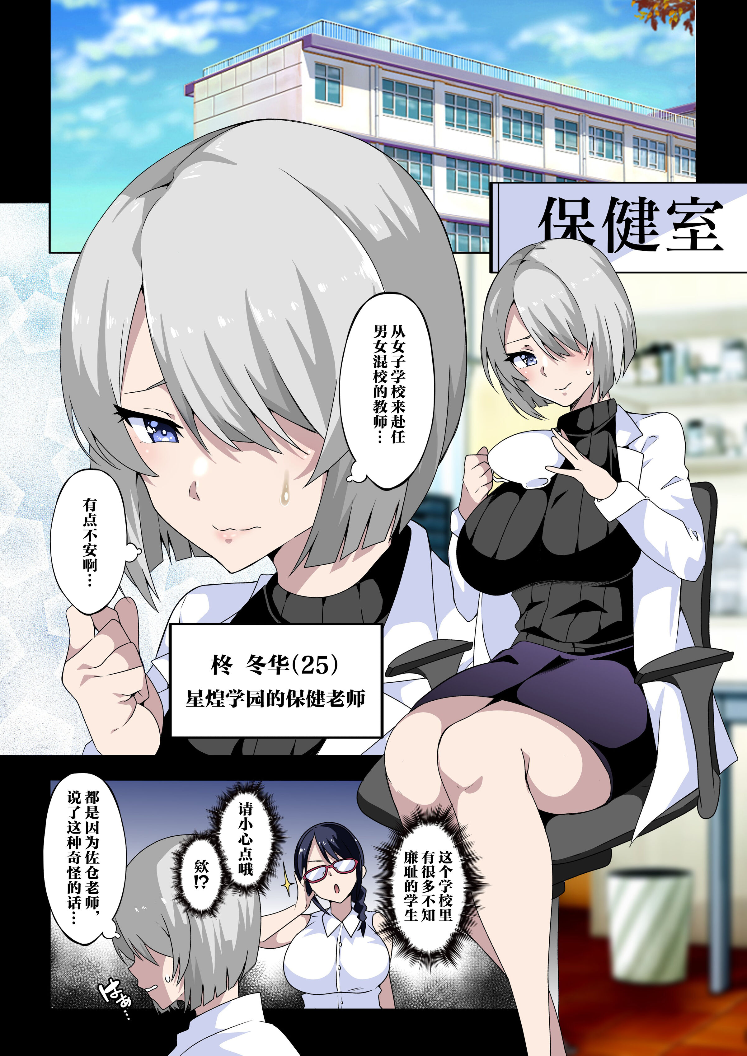 03