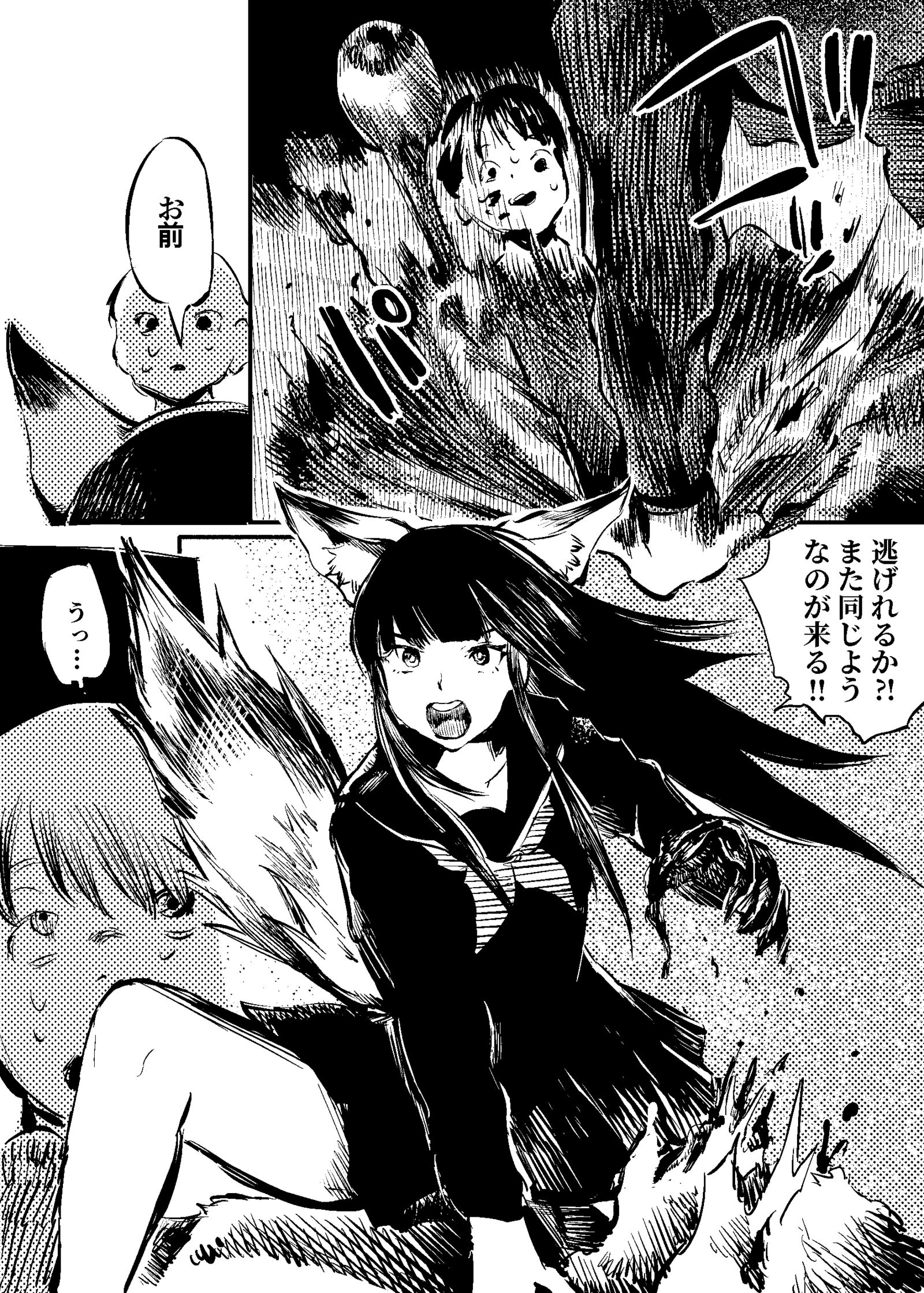 06