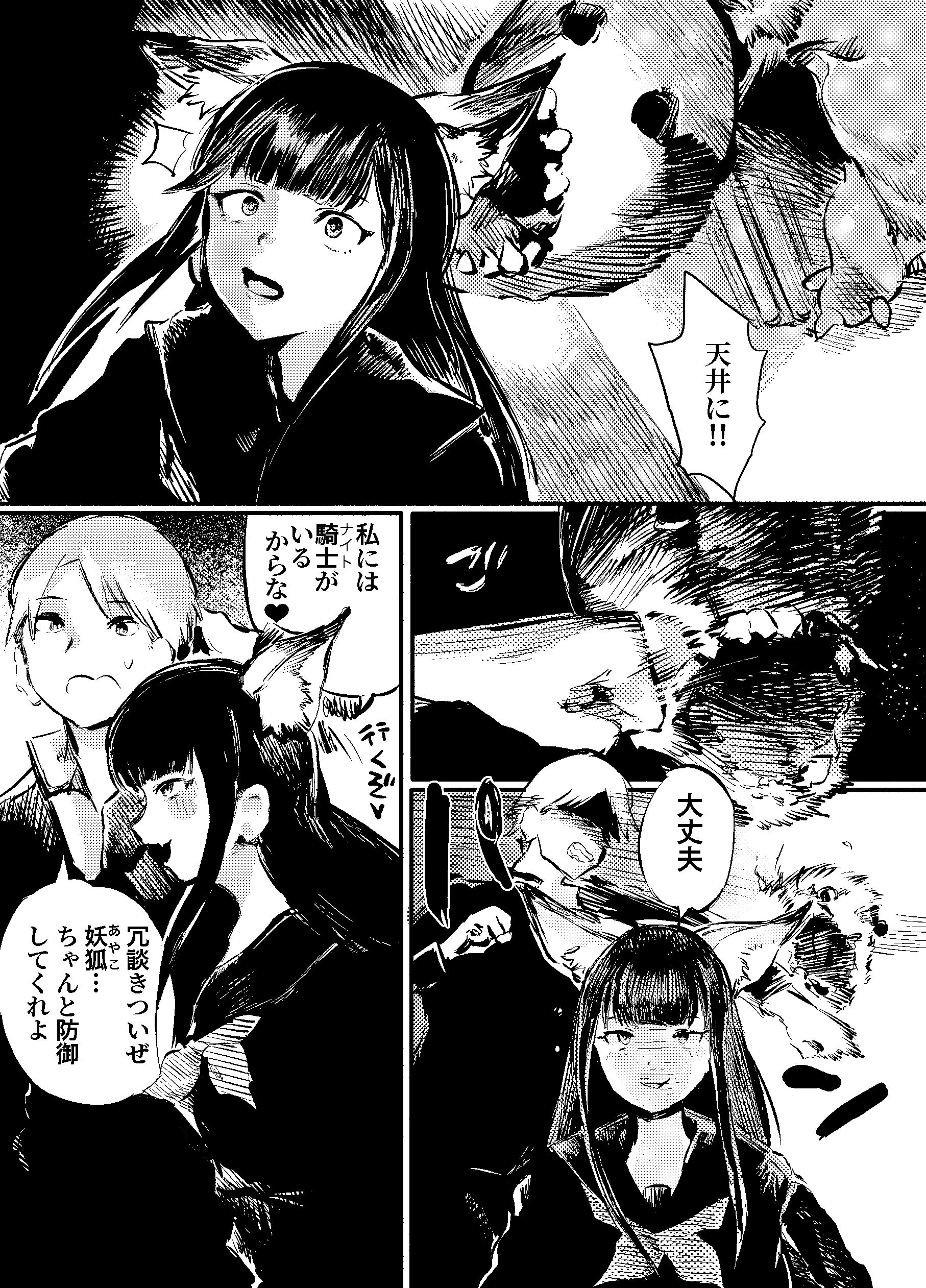 07