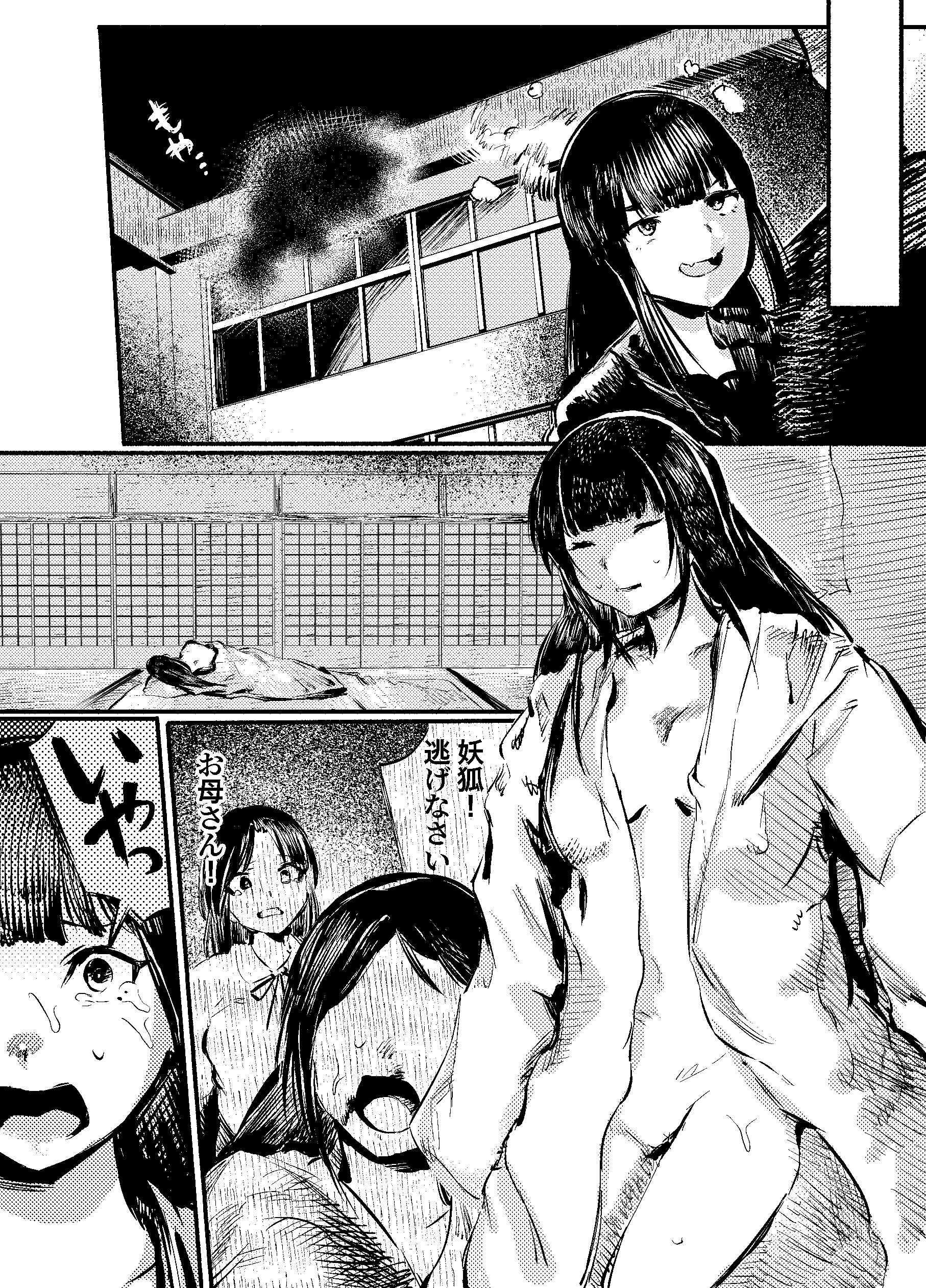 08