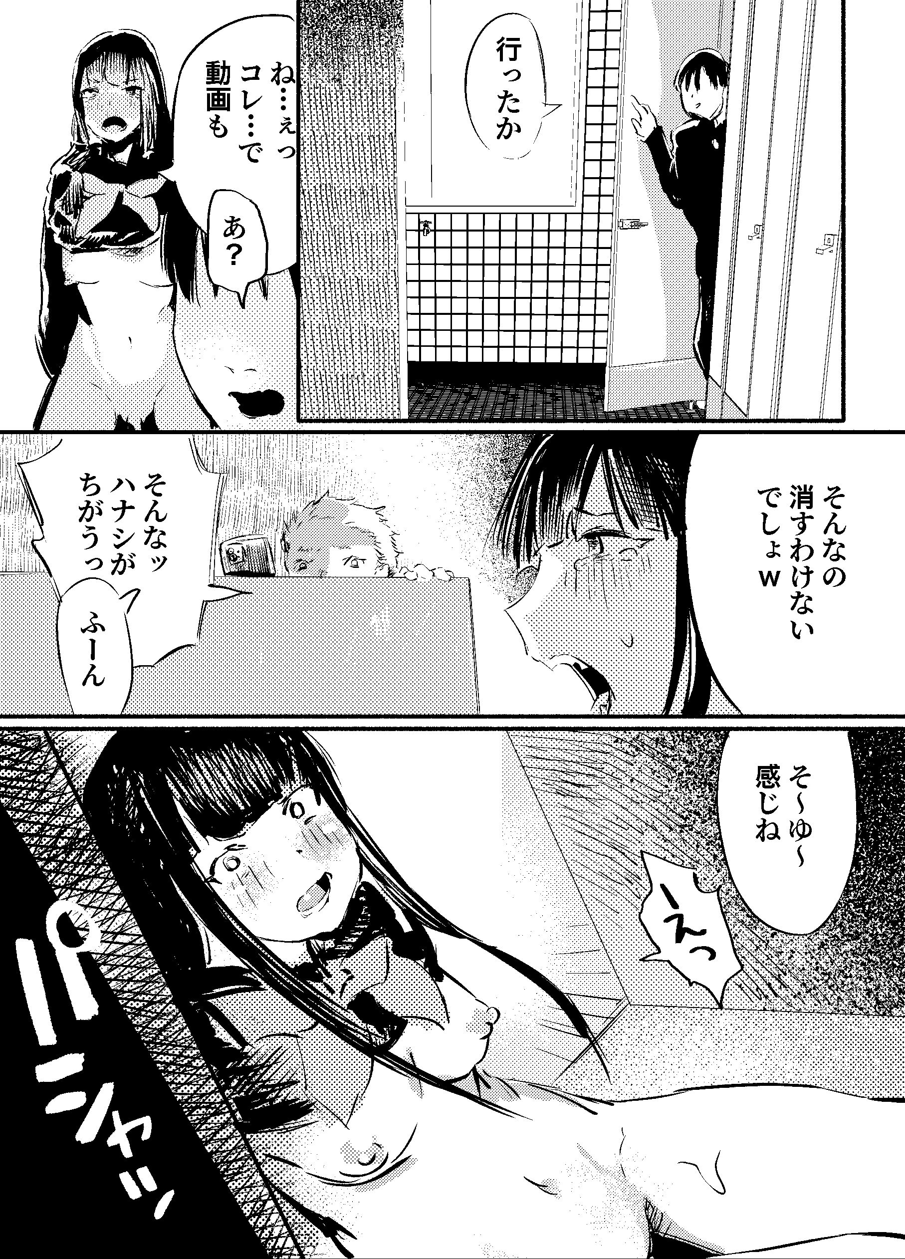 48