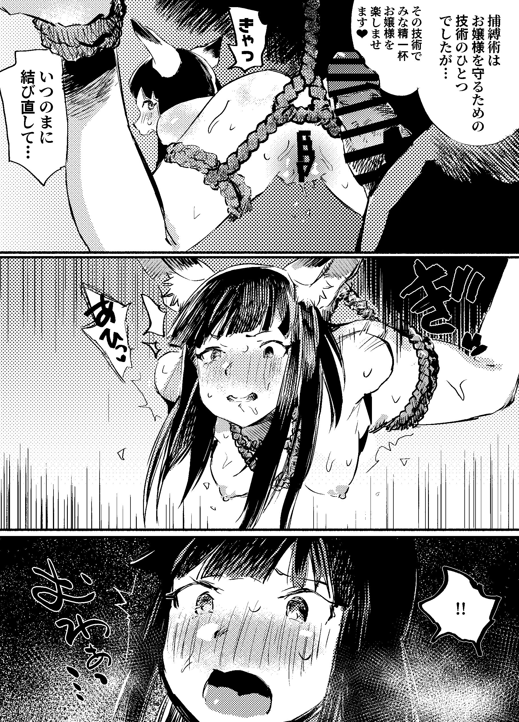60