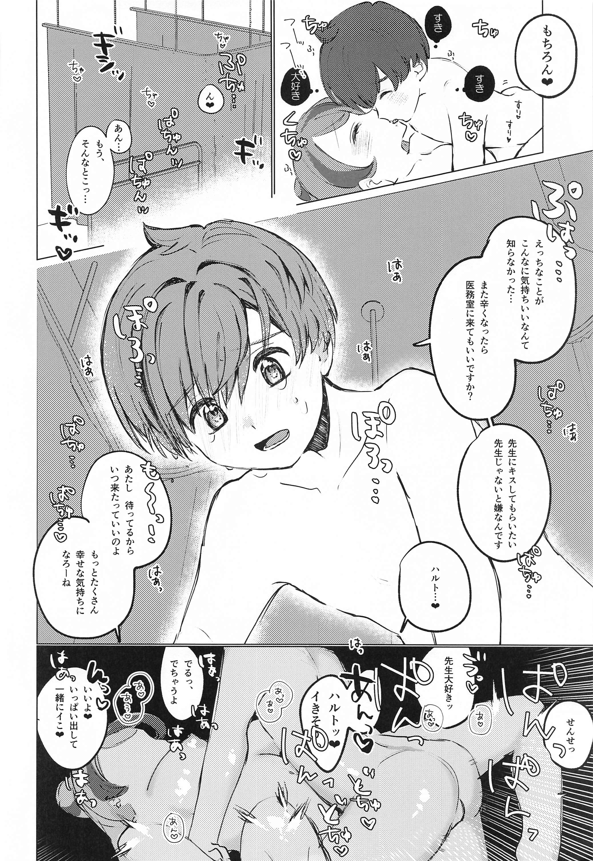 09