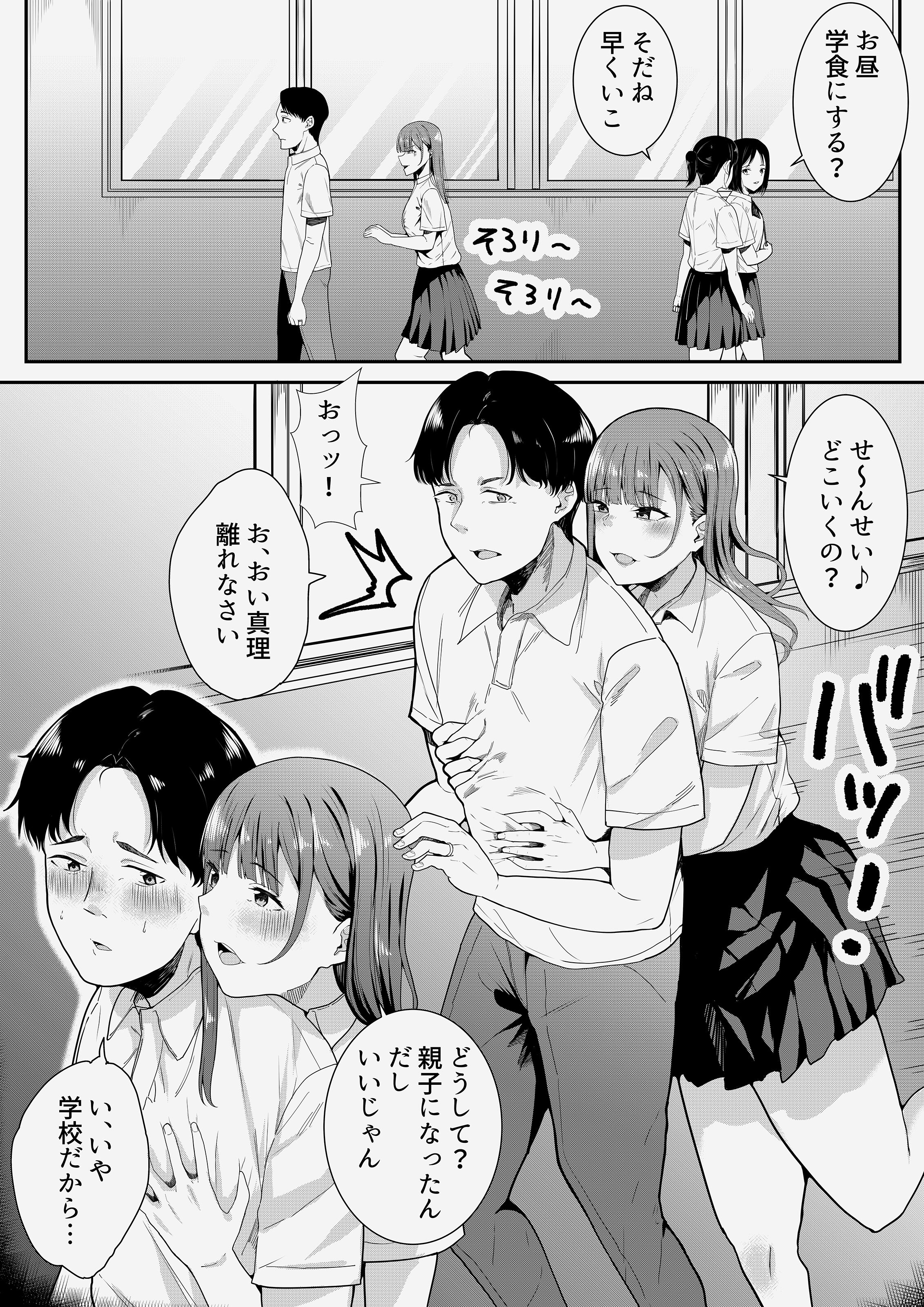 04