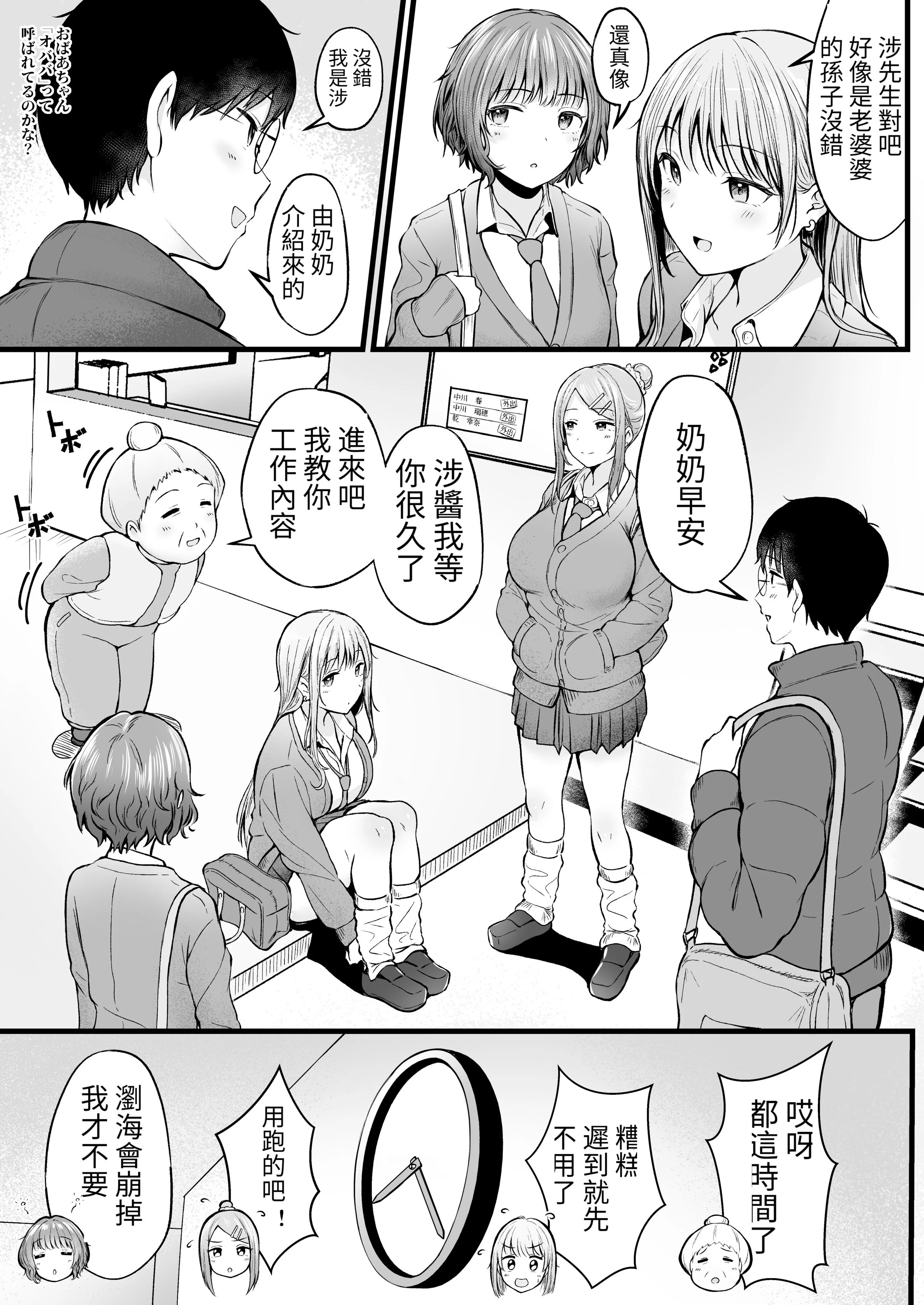 05