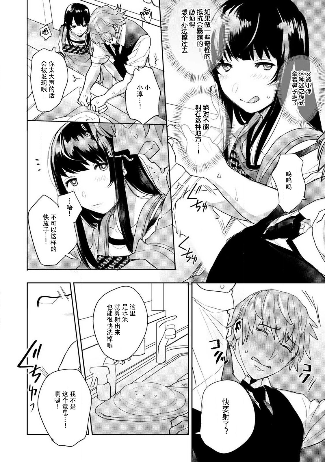 35