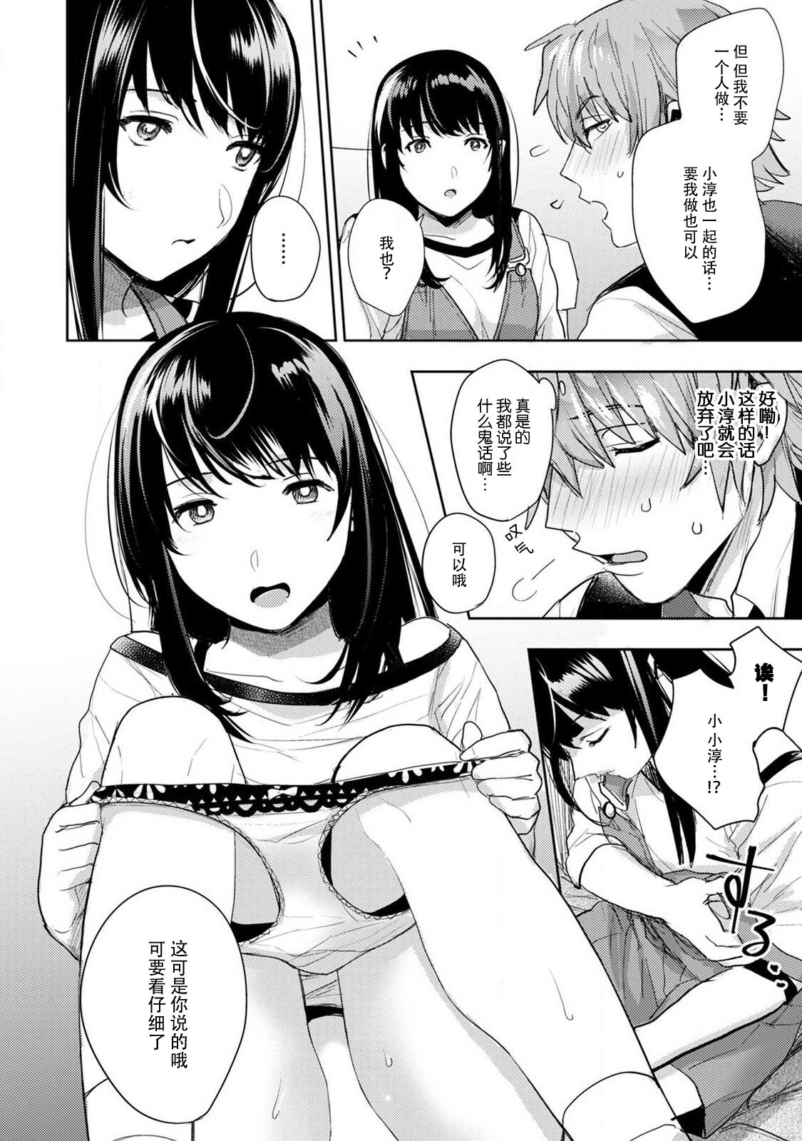 41