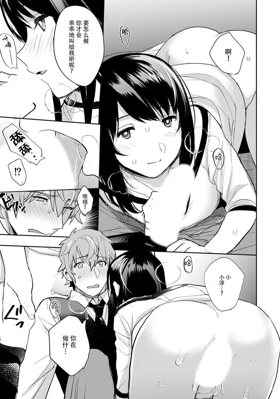 46
