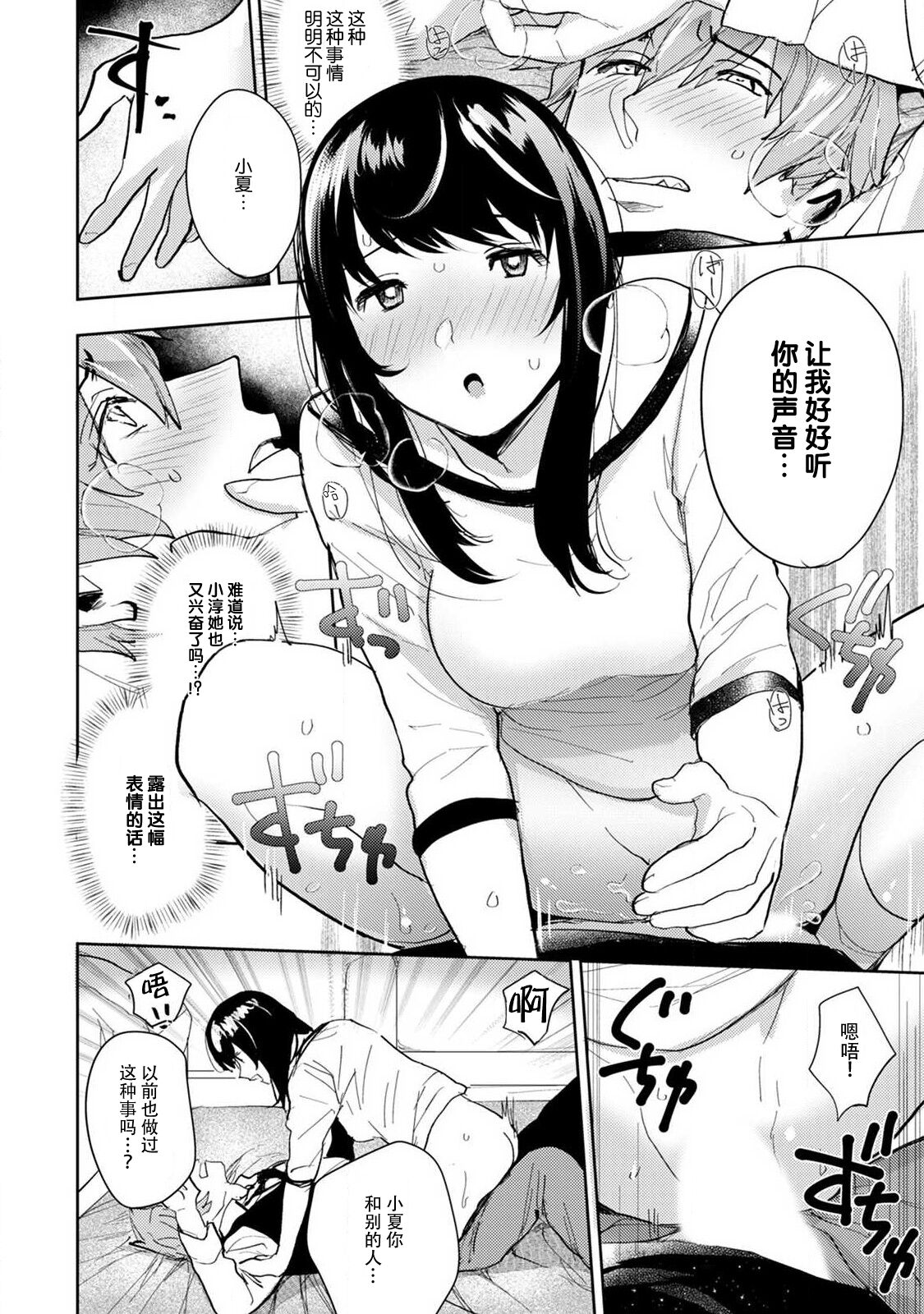 51