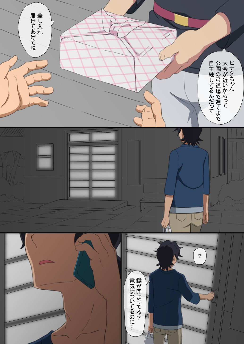 01