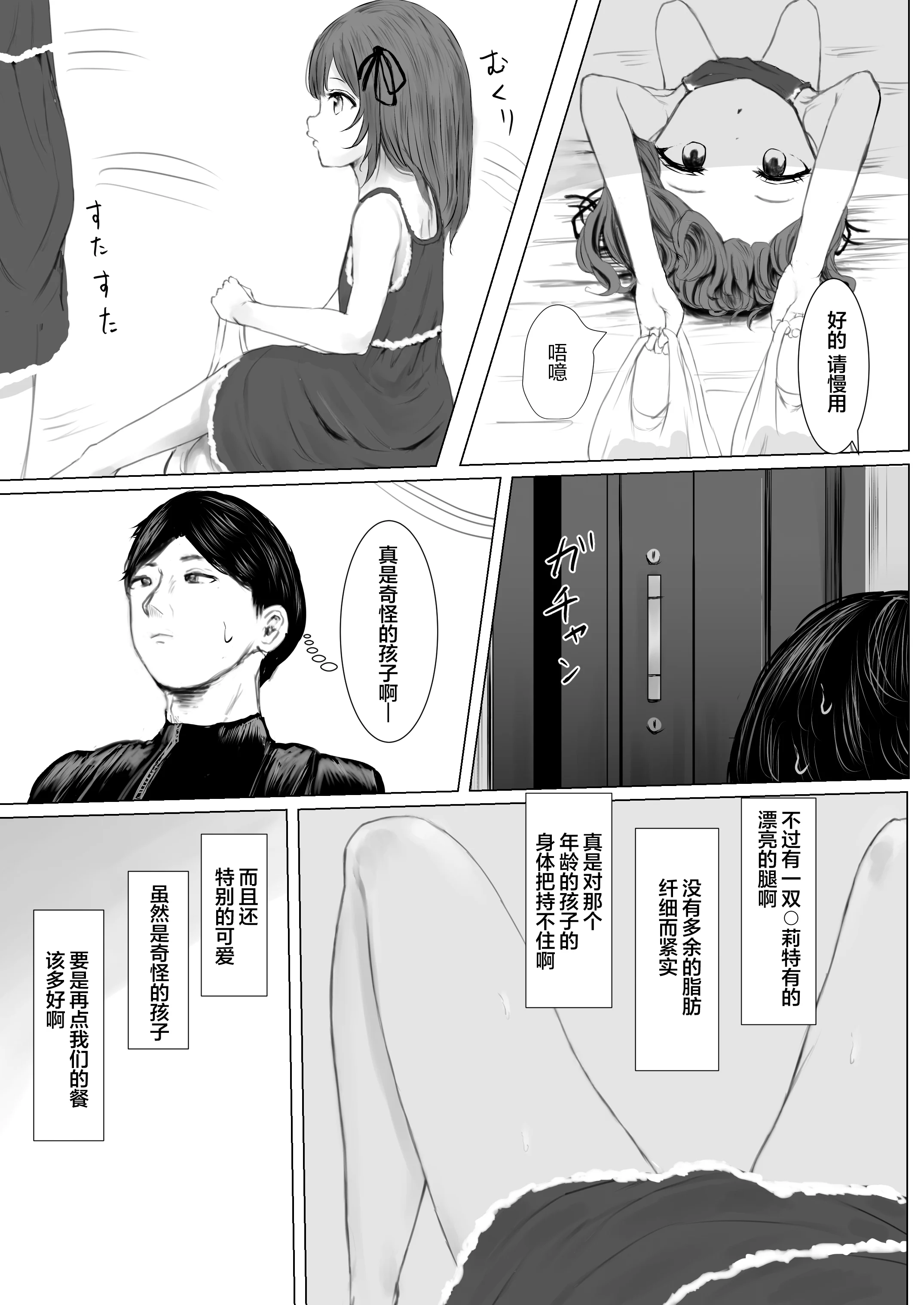 04