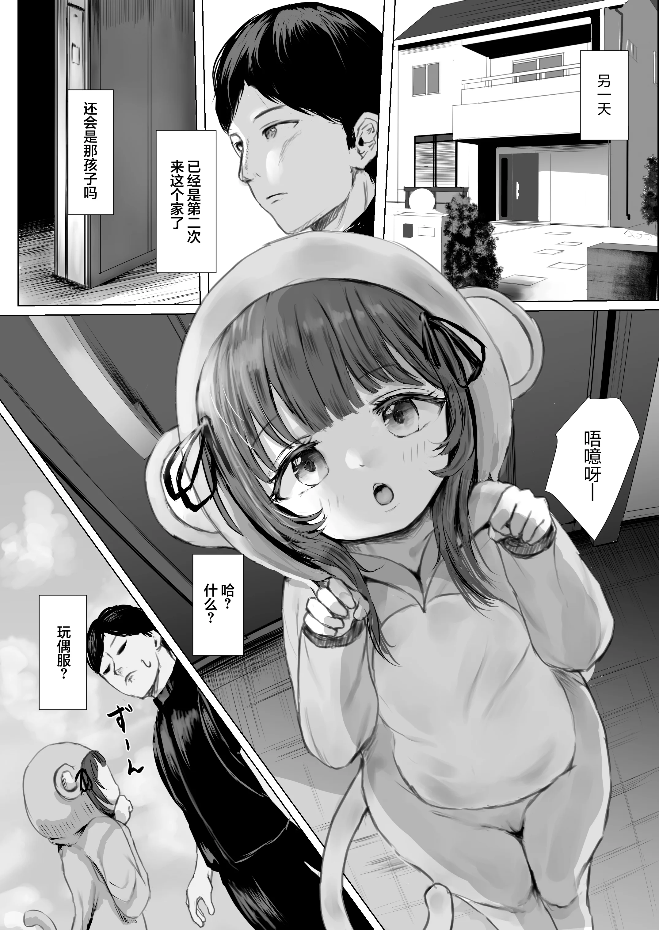 05