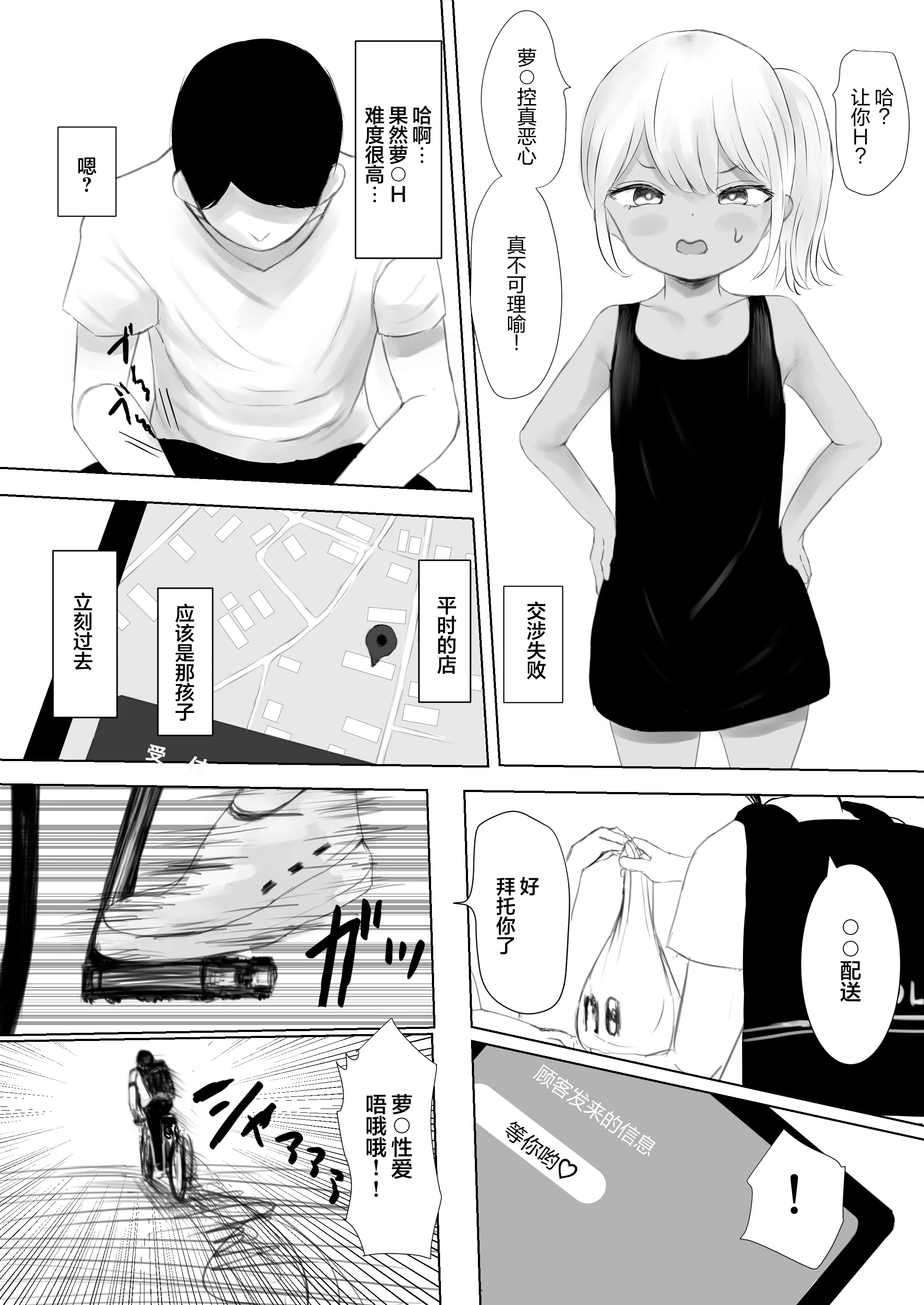 41