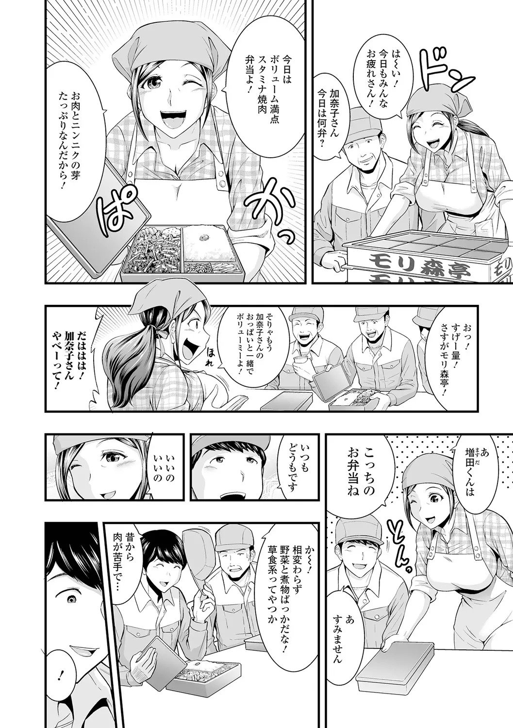 018
