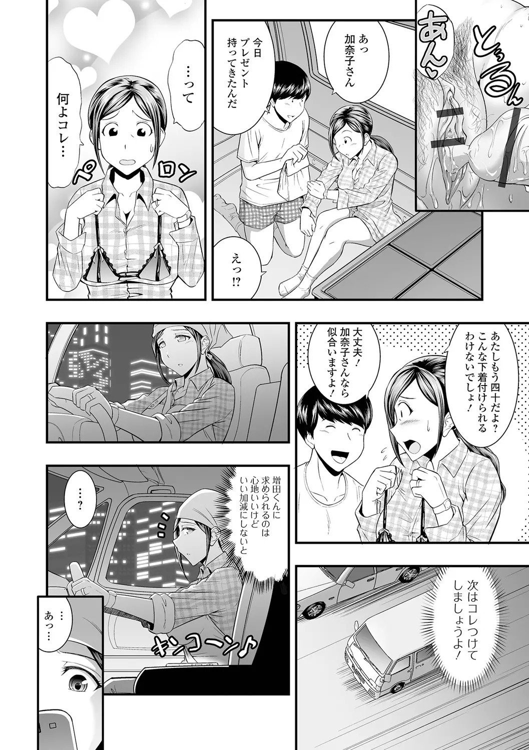 026