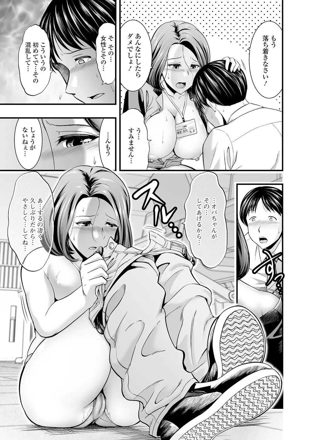 045
