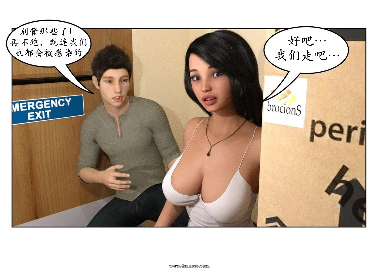 00000043