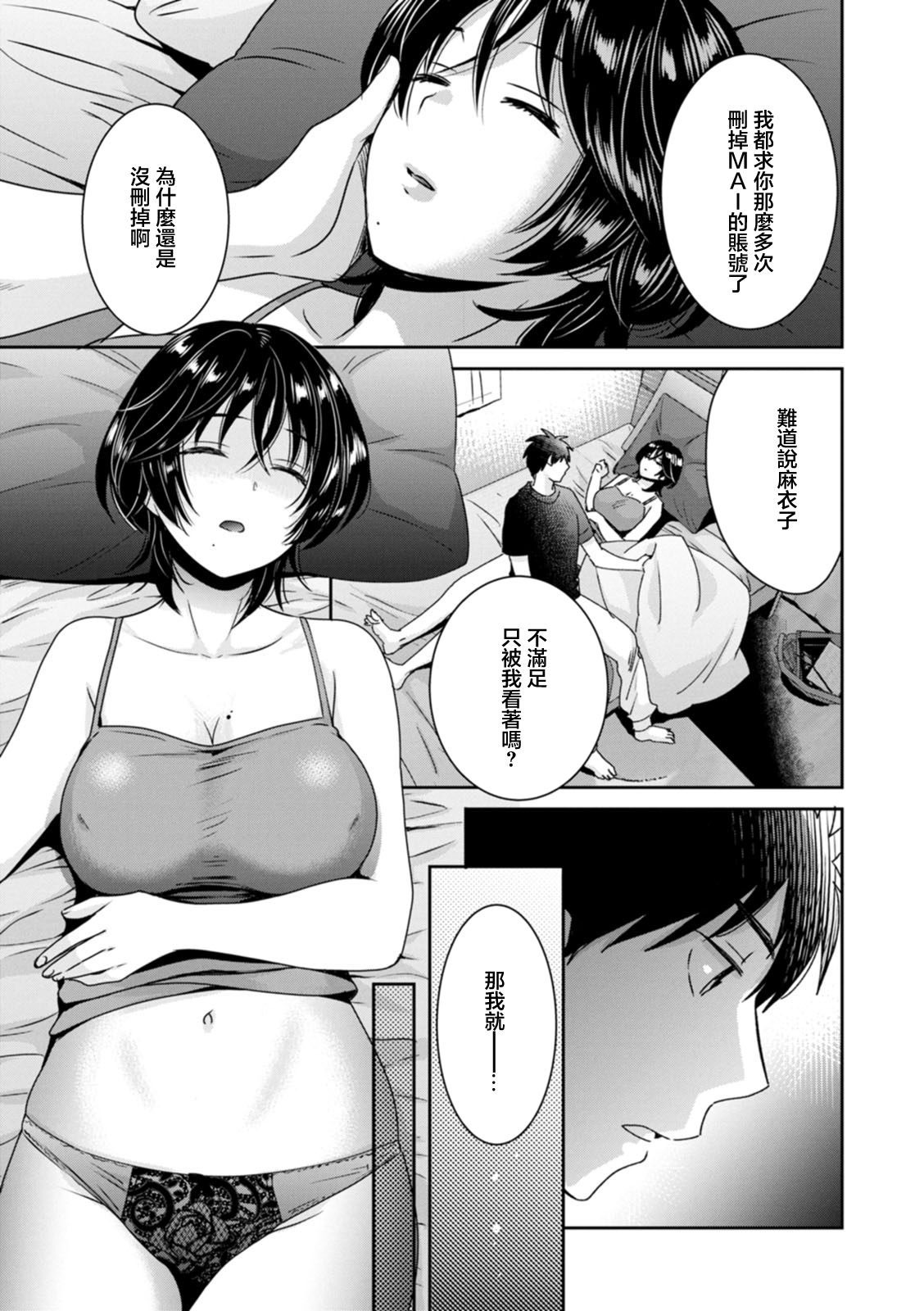 09