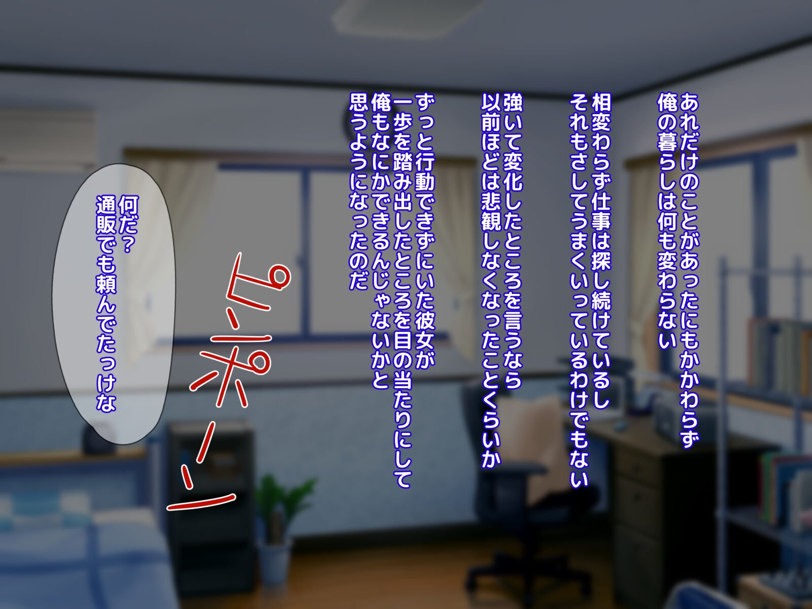 265