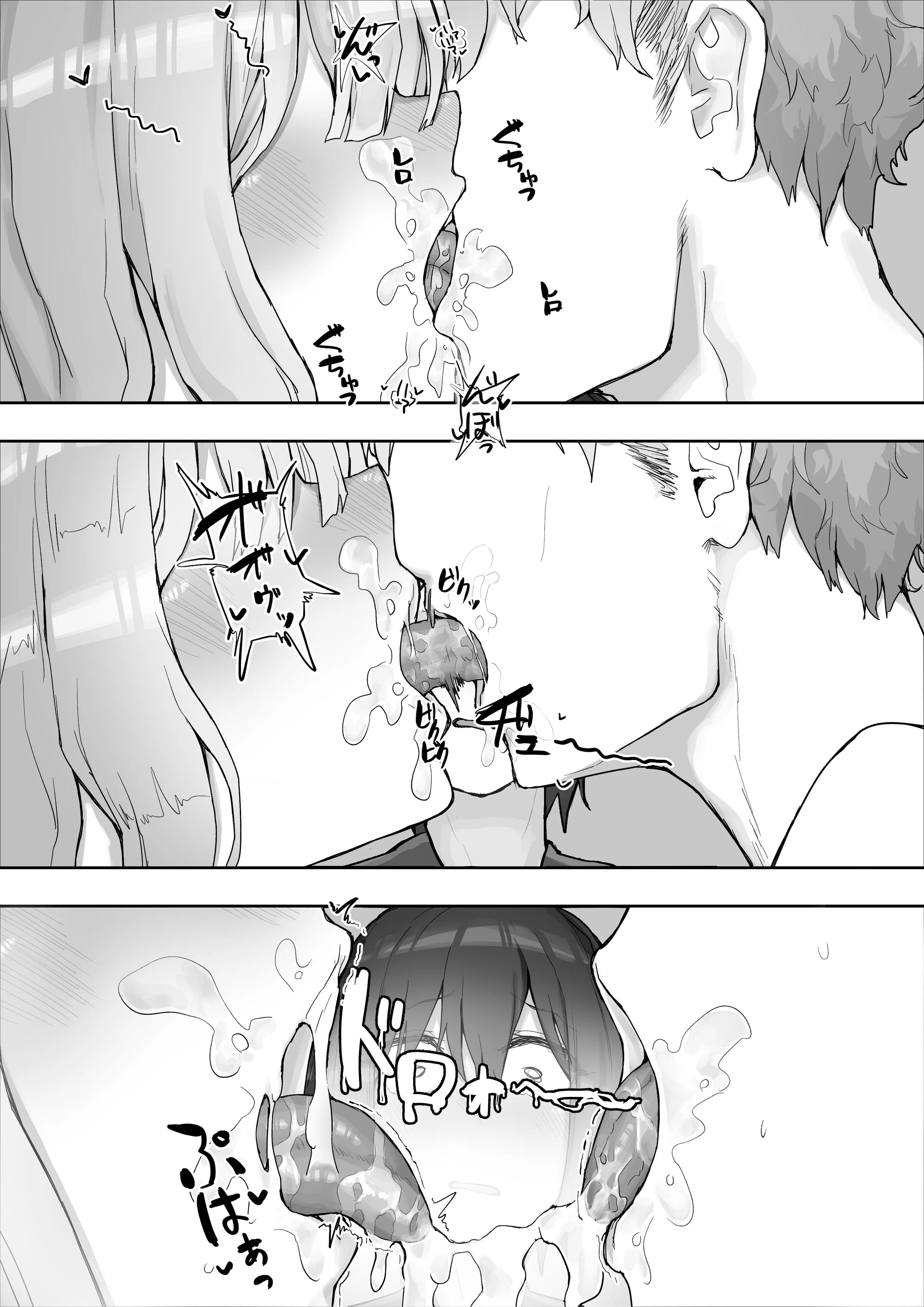 58