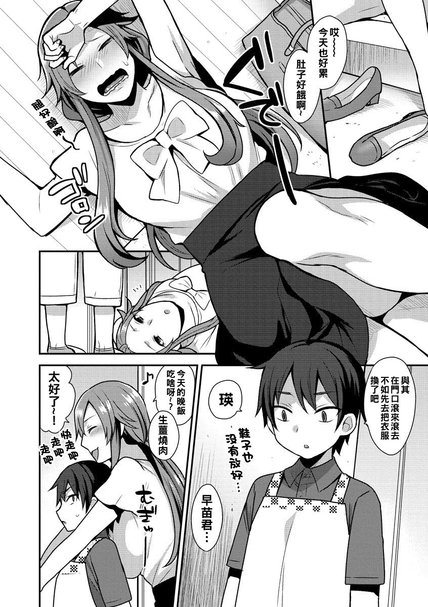 i_124