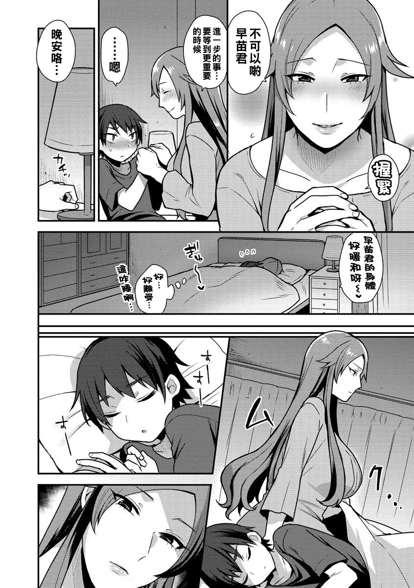 i_128