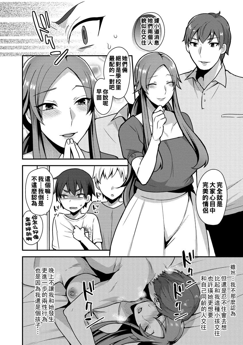i_130