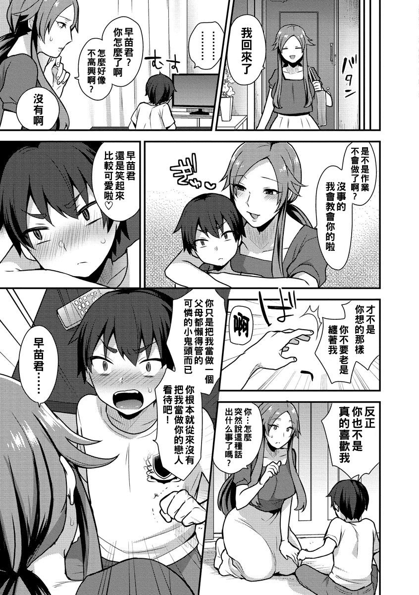 i_131