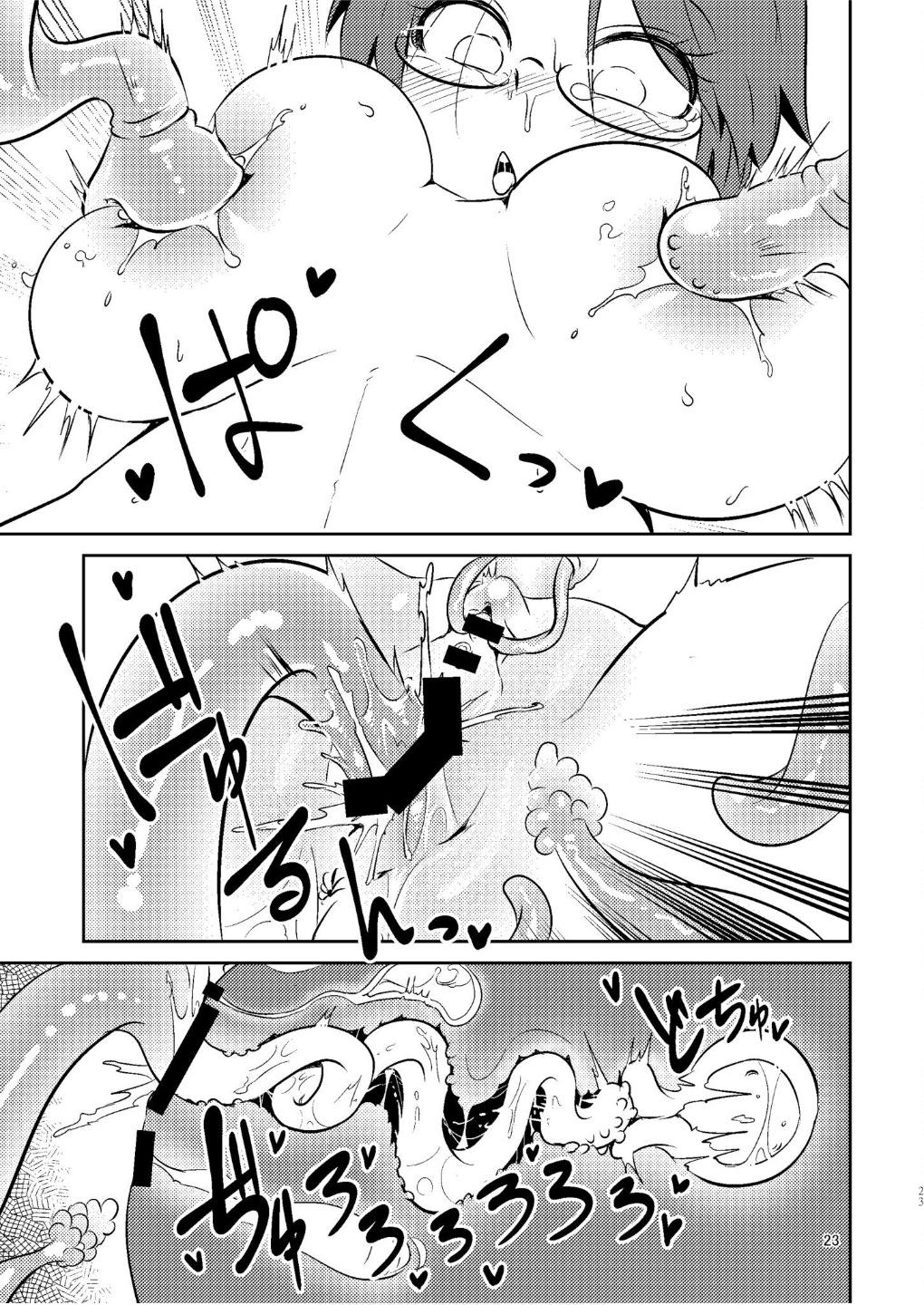 22