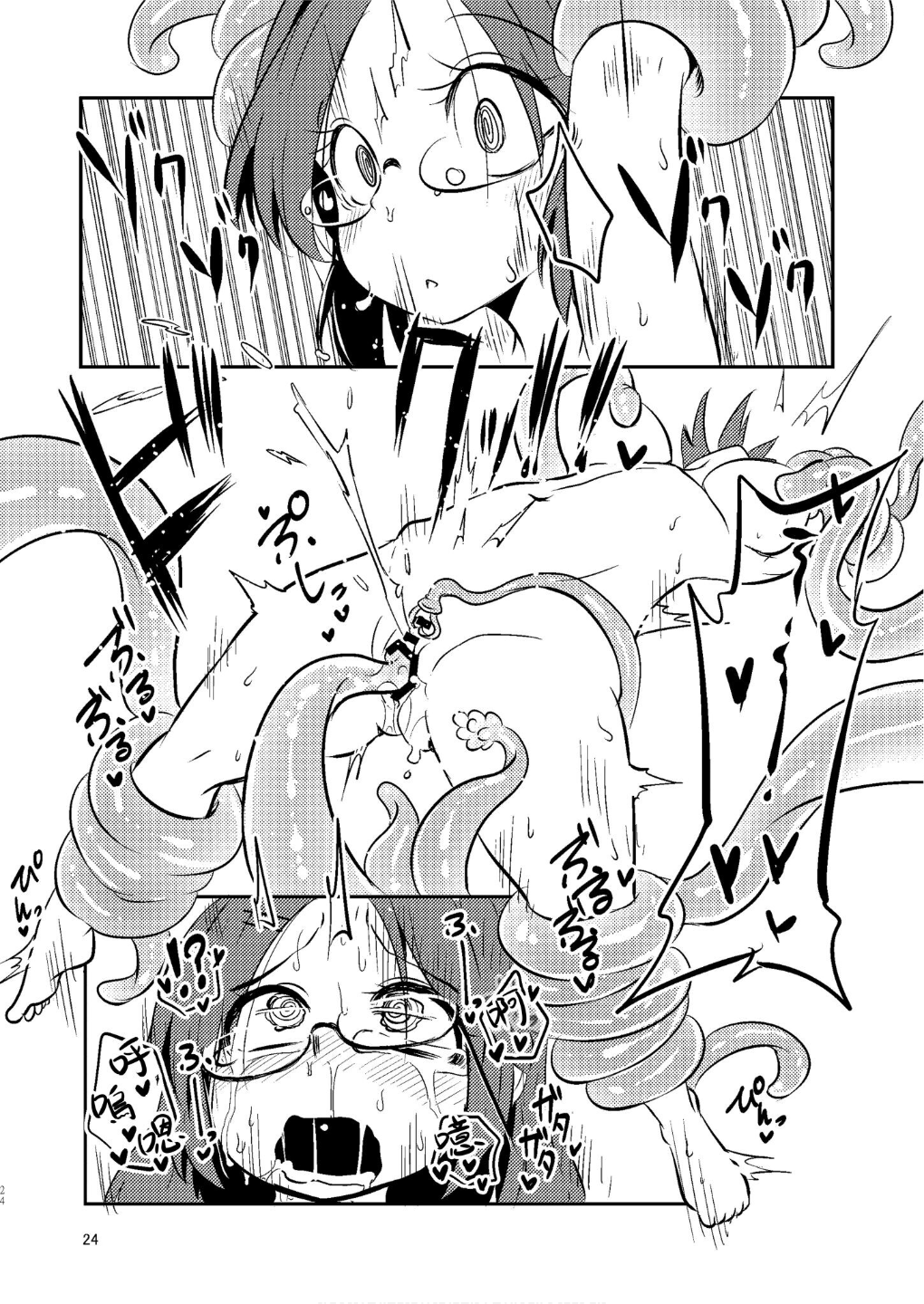 23