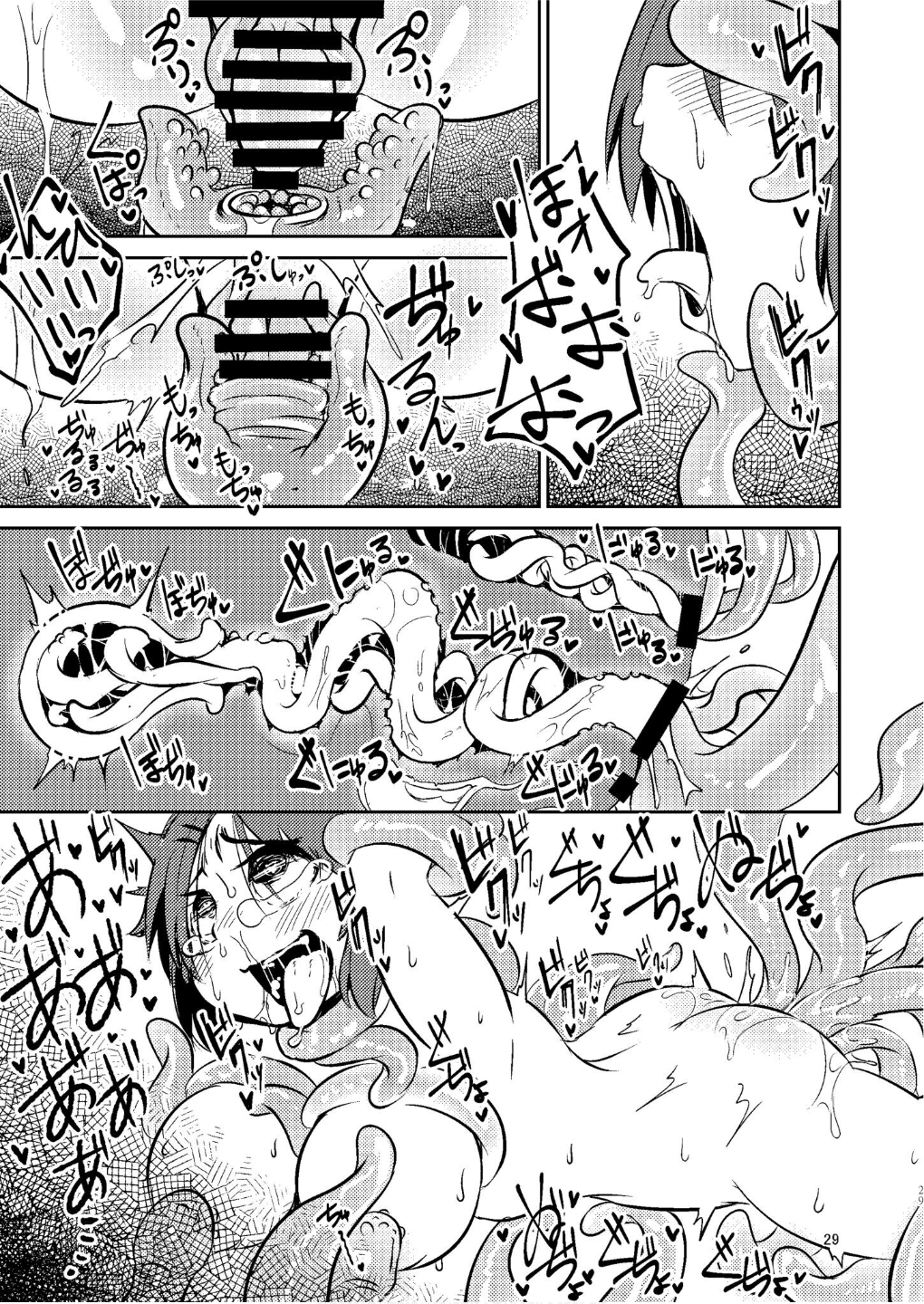 28