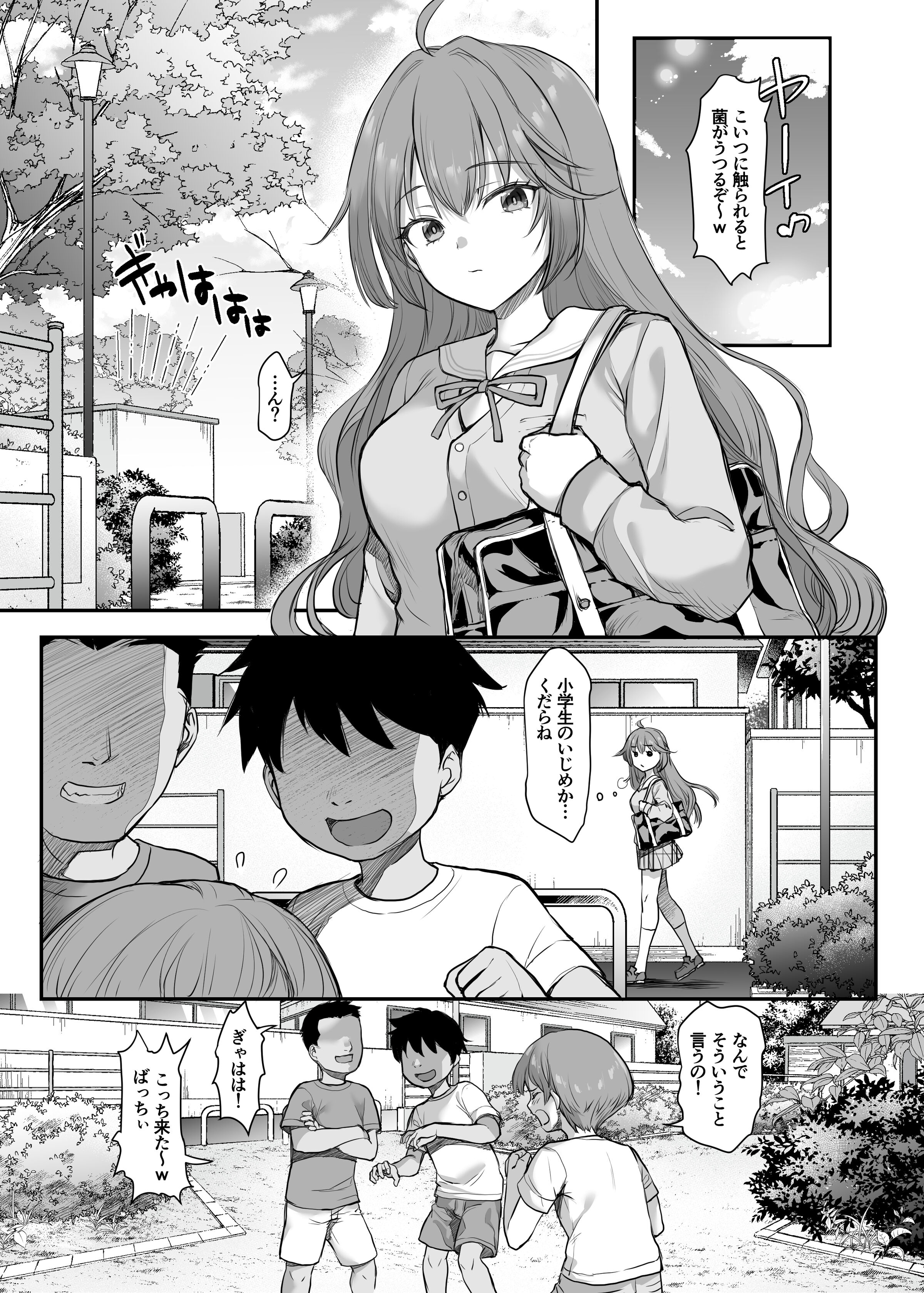 03