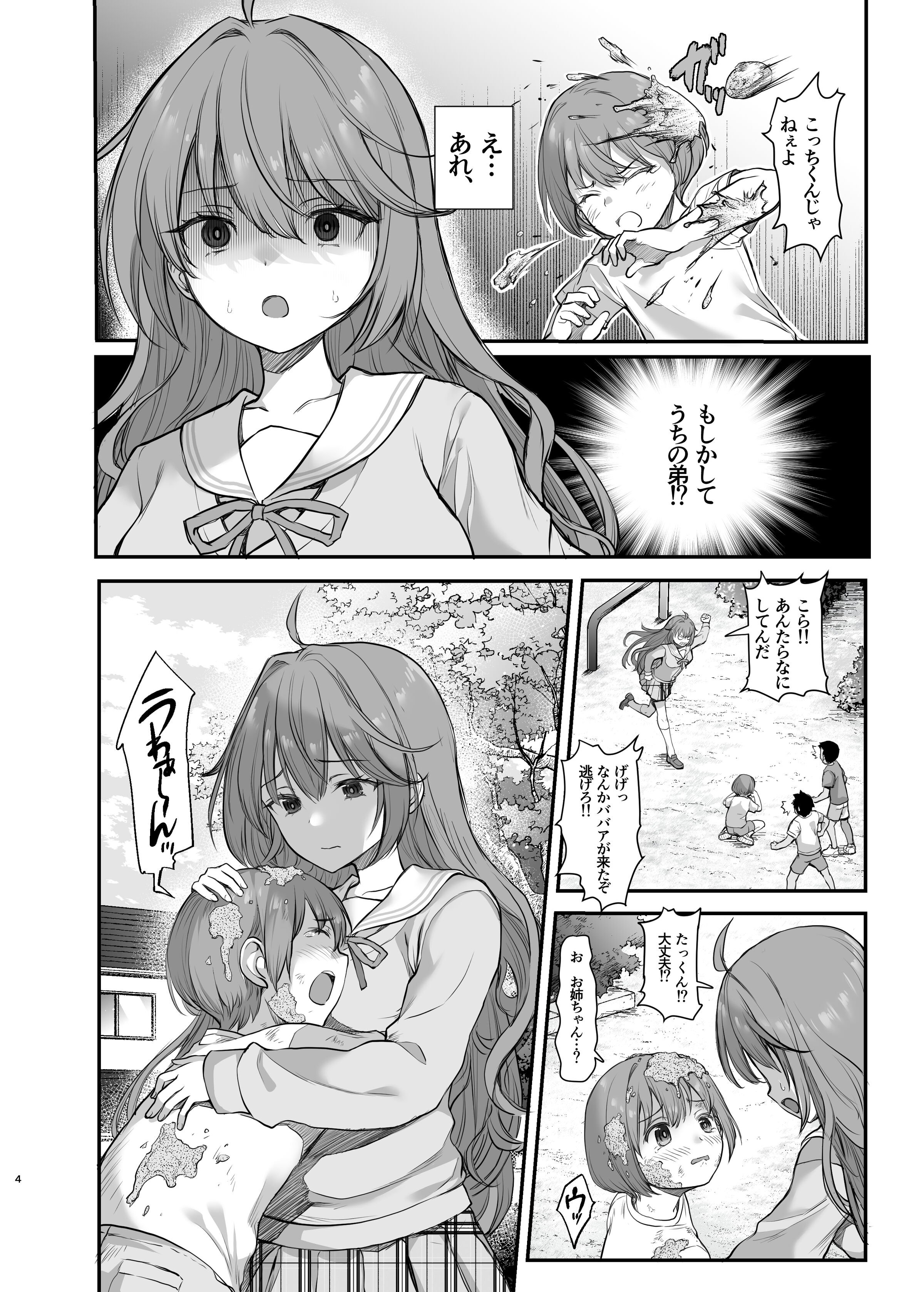 04