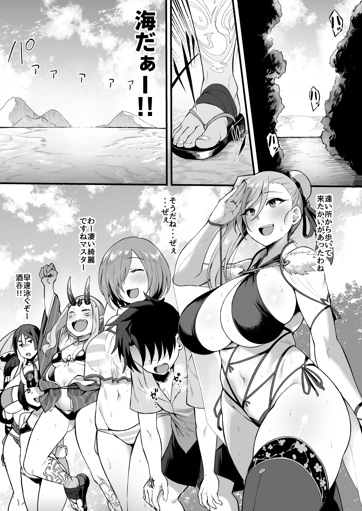 02