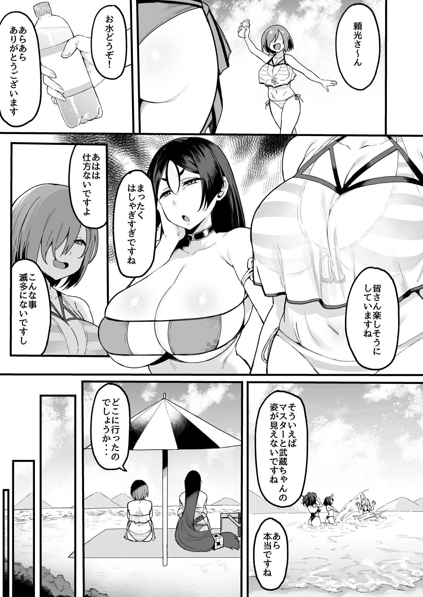 04