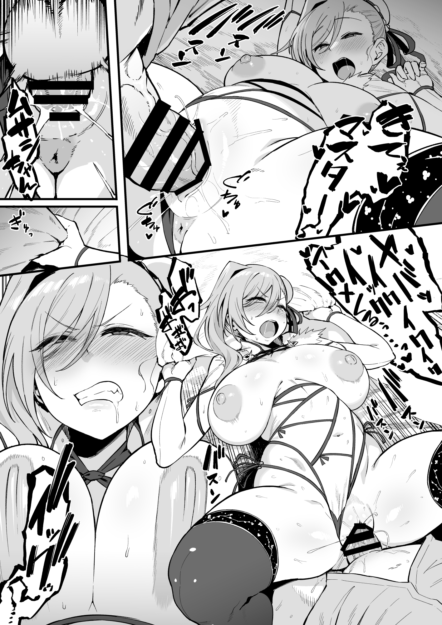 22