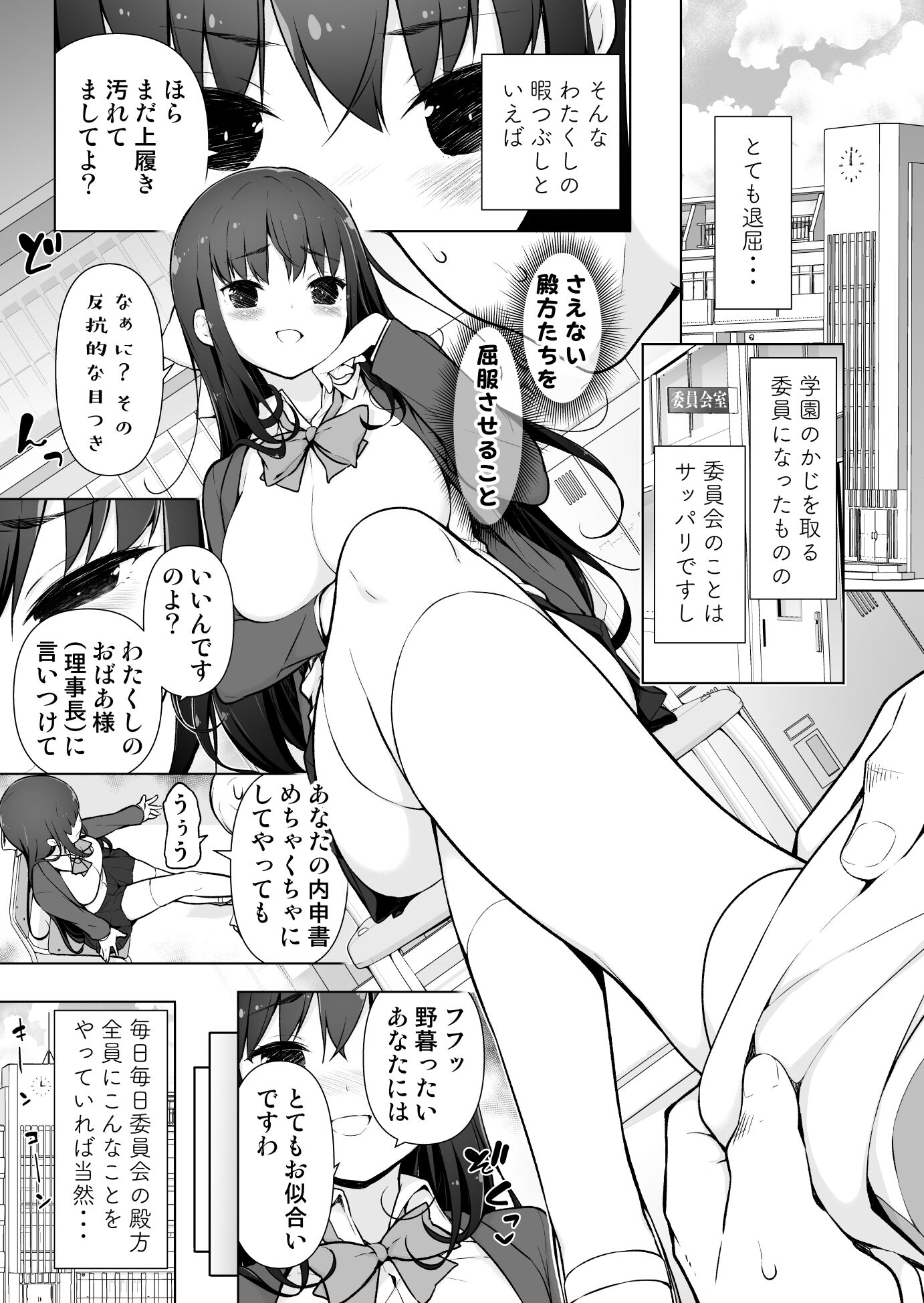 02