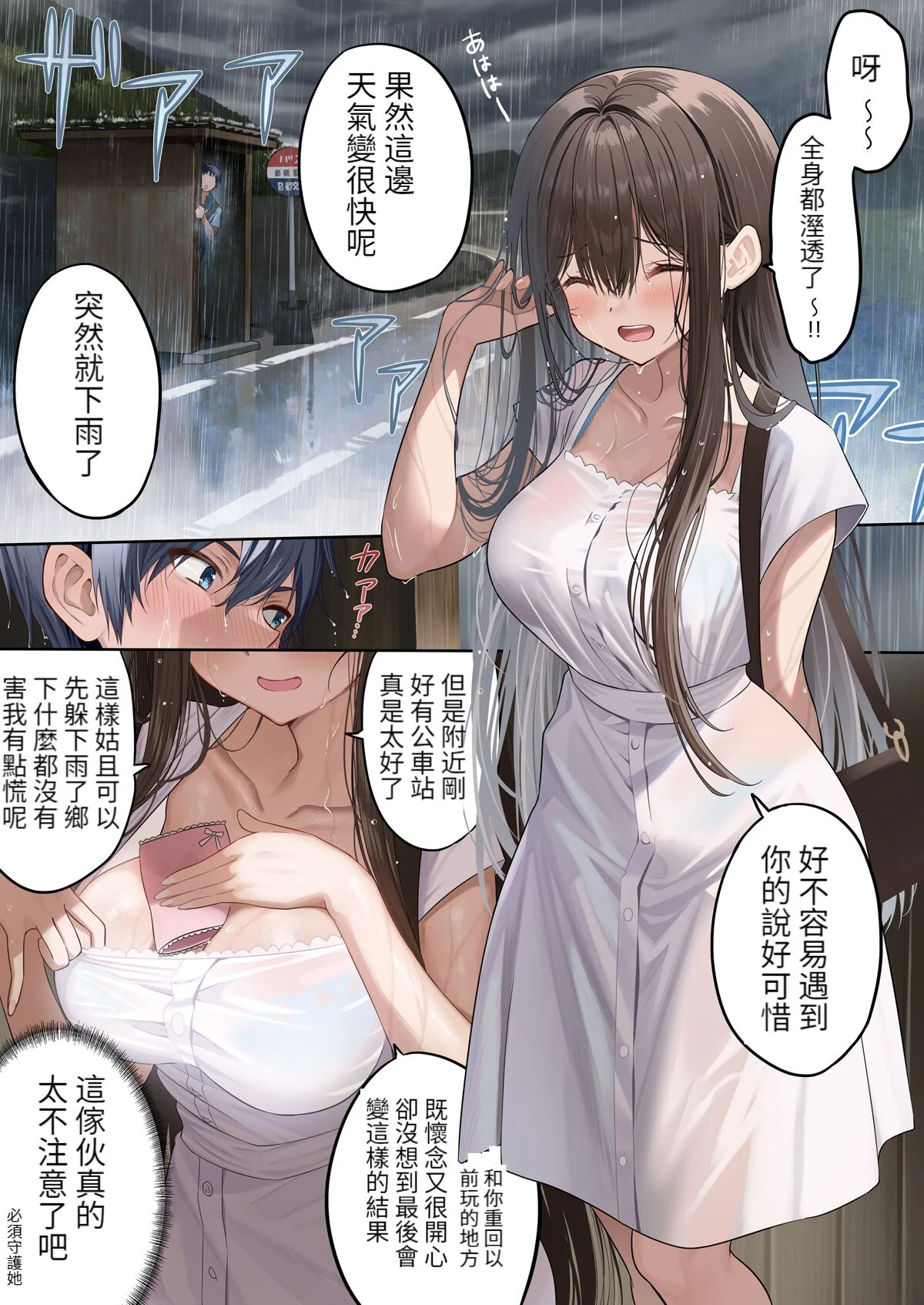 01
